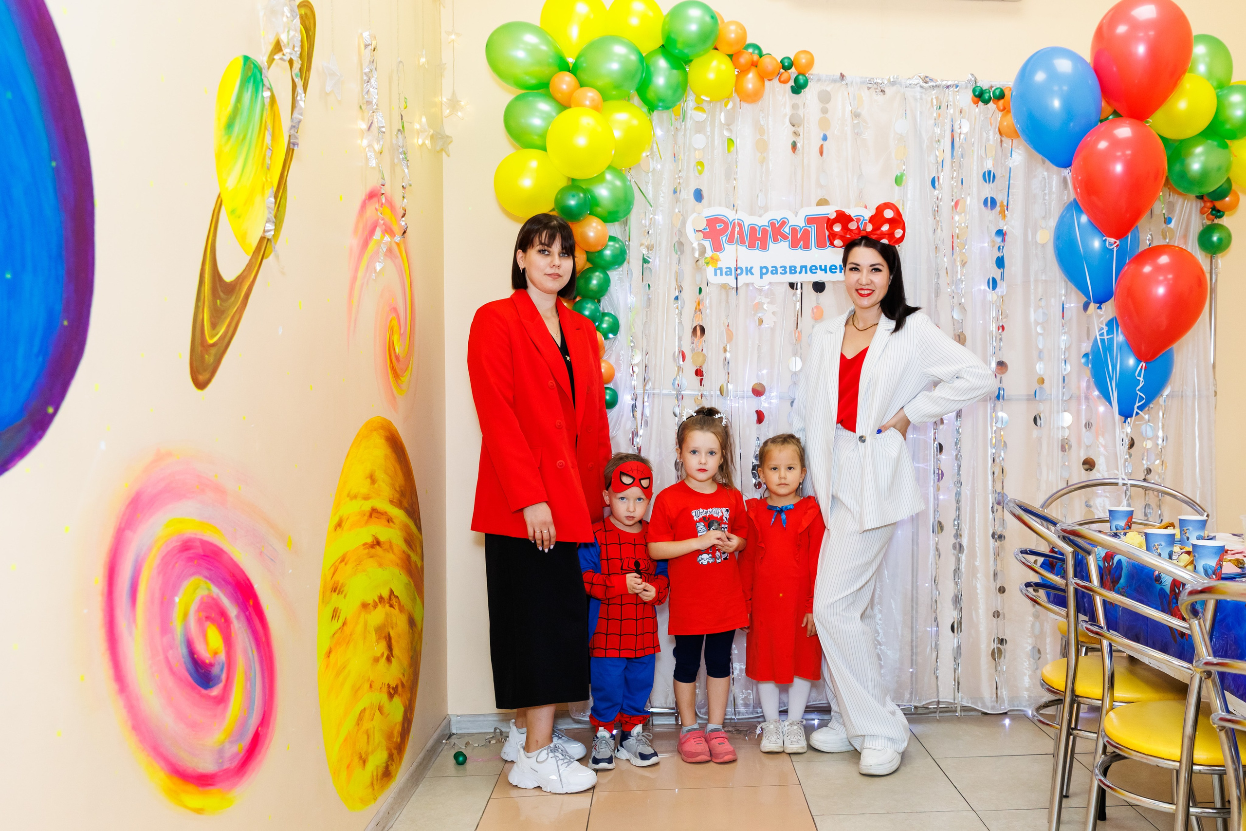 Фанки Таун. Фотограф Новосибирск — Наталья Гресь