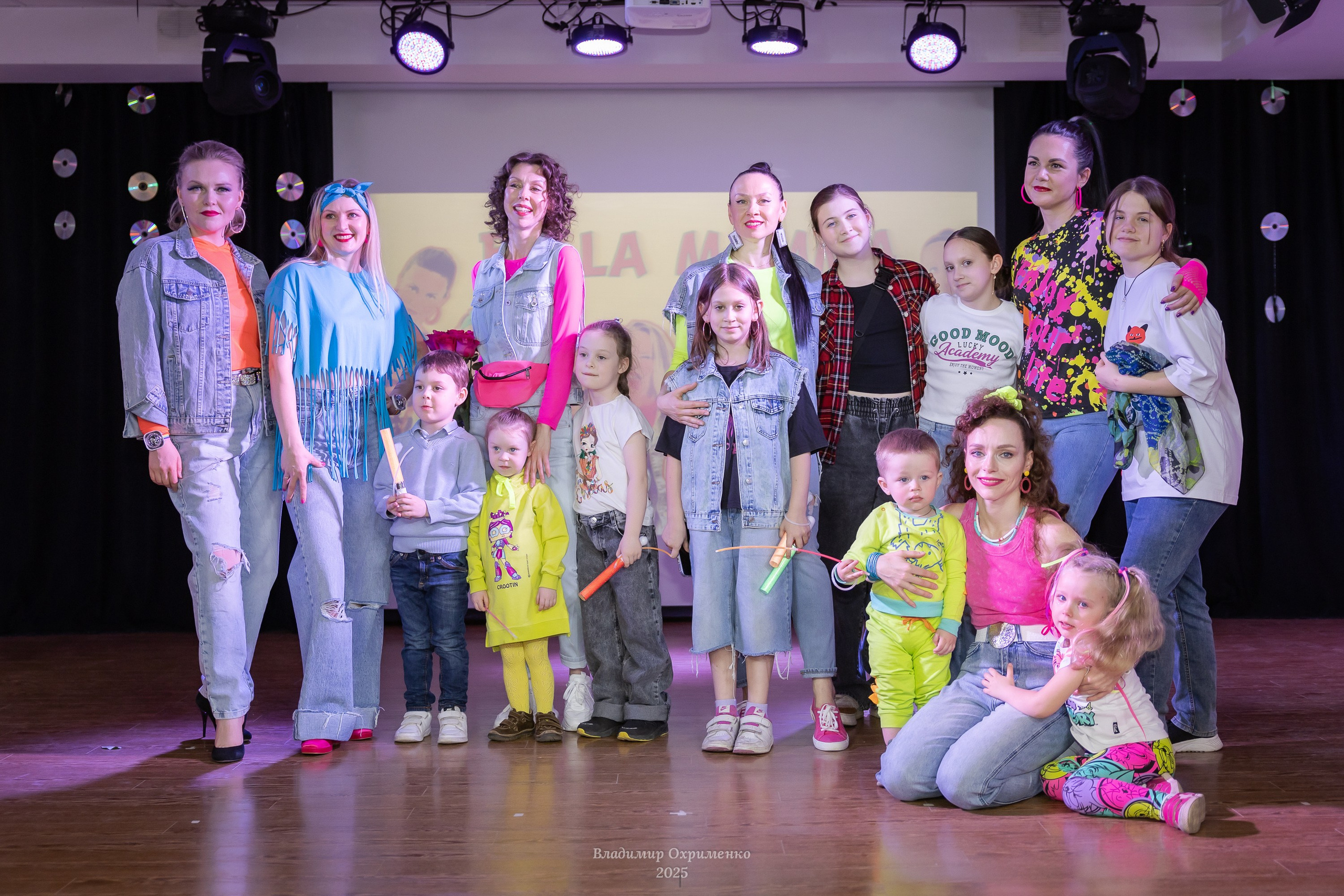 Концерт вокального коллектива Bella Mamma «Мы из 90-х». Фотограф Владимир Охрименко