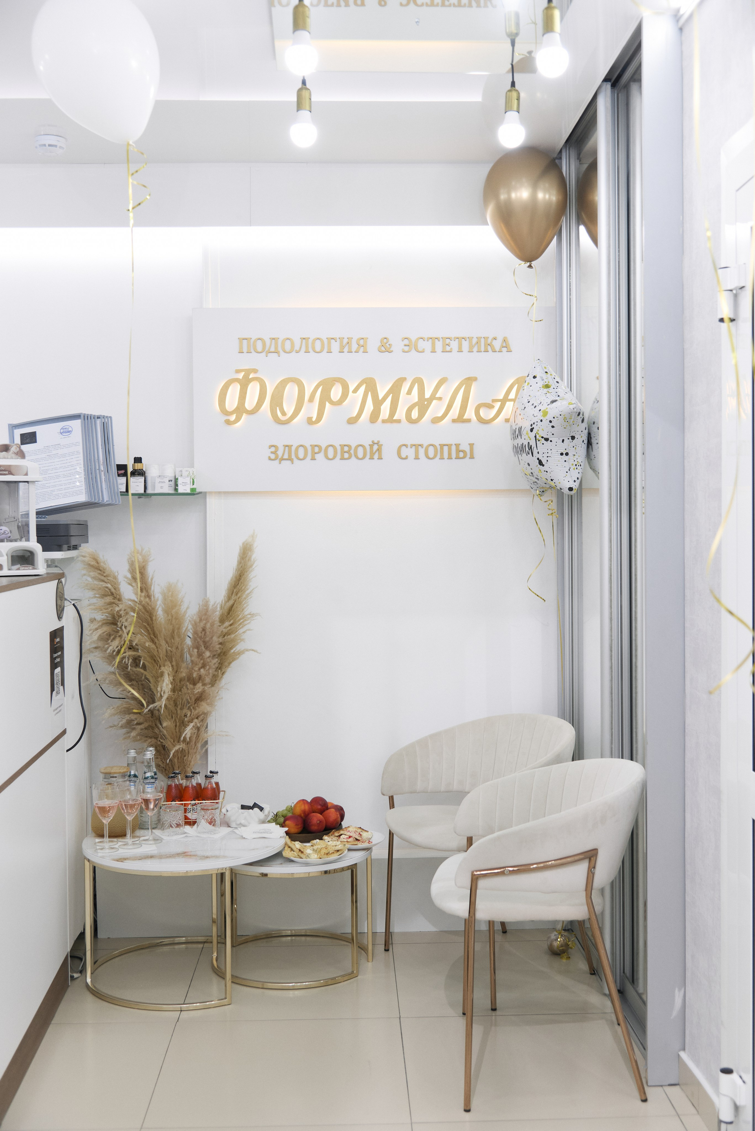 Офисная съёмка. Фотограф в Нижнем Новгороде Юлия Рачинская