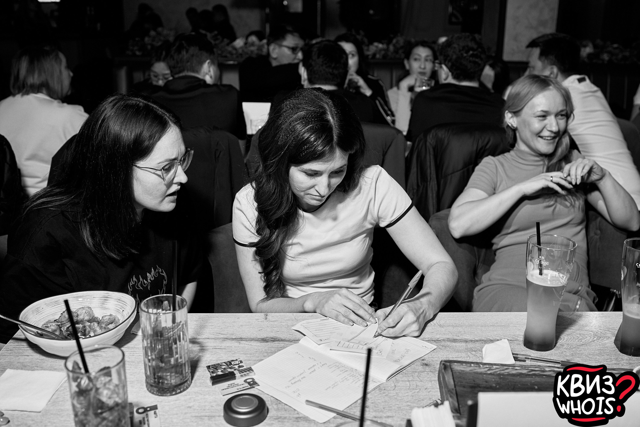 КВИЗ | Ху Из 5/03. Главная