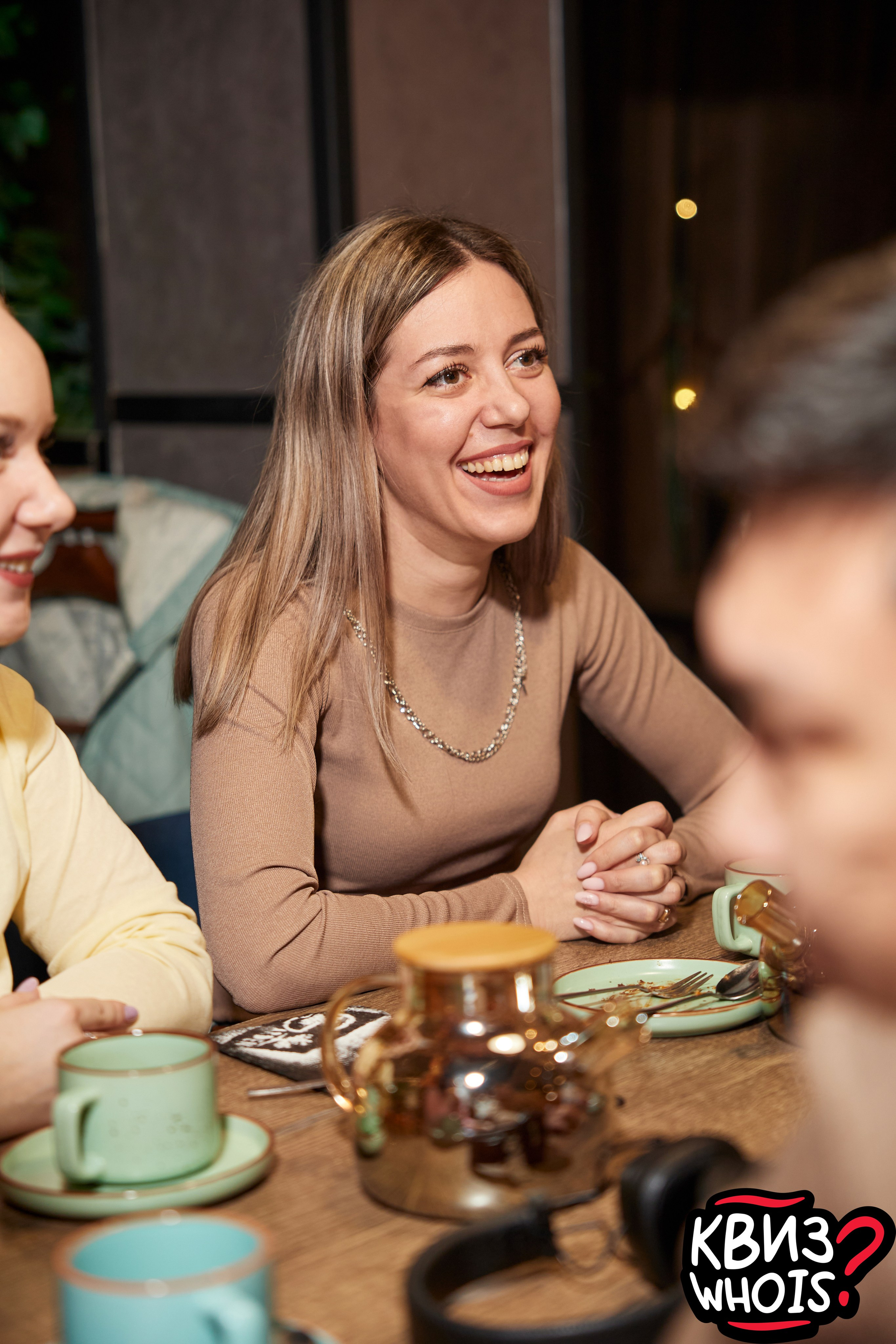 КВИЗ | Ху Из 19/03. Главная