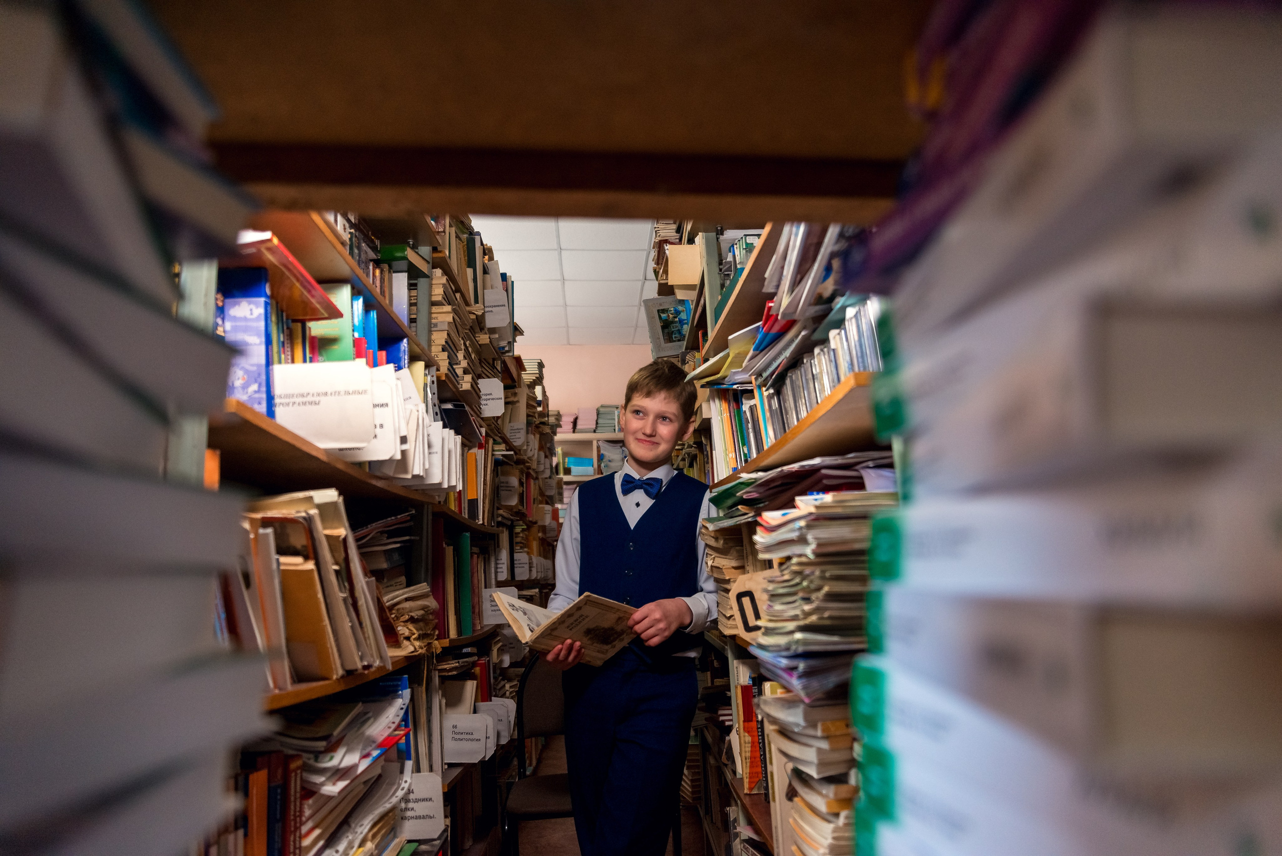 В Библиотеке. Женский фотограф Крещение Венчание Москва Брянск