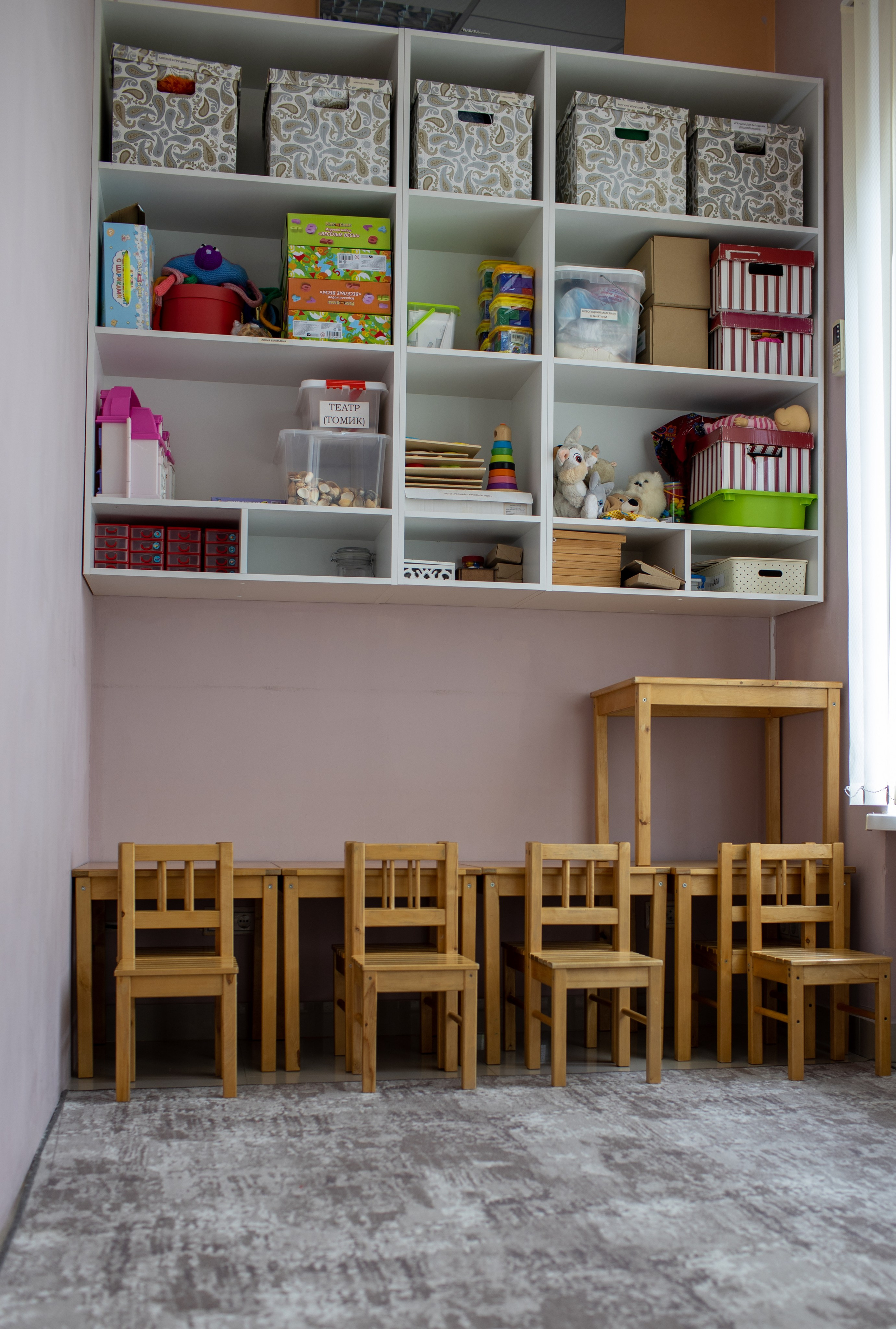 Логопедический центр"Радуга нить». Медиапродюсер, фотограф в Минеральных Водах —Виктор Холодов