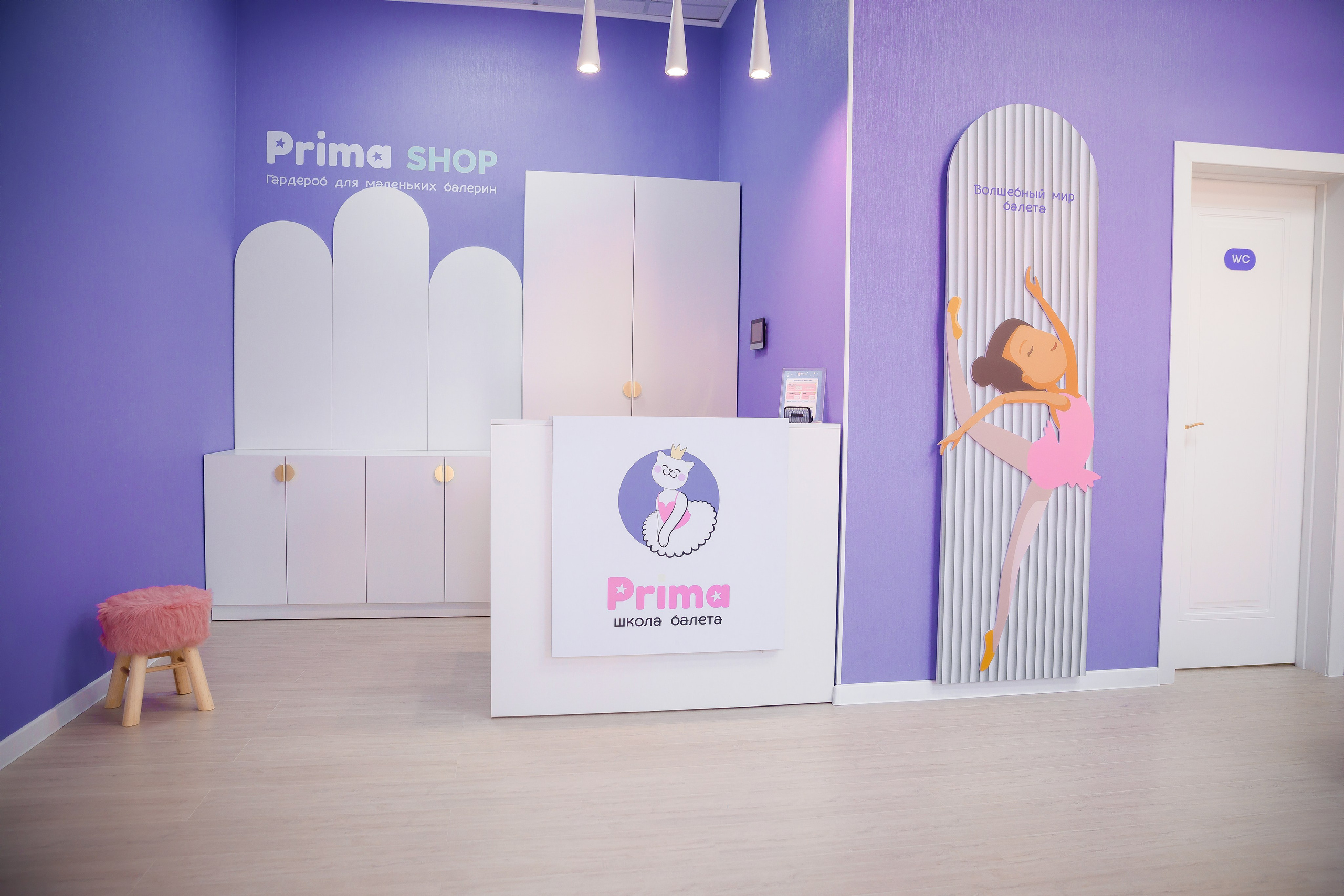 Пример три. Семейный и Свадебный фотограф в Астане Александр Астапов