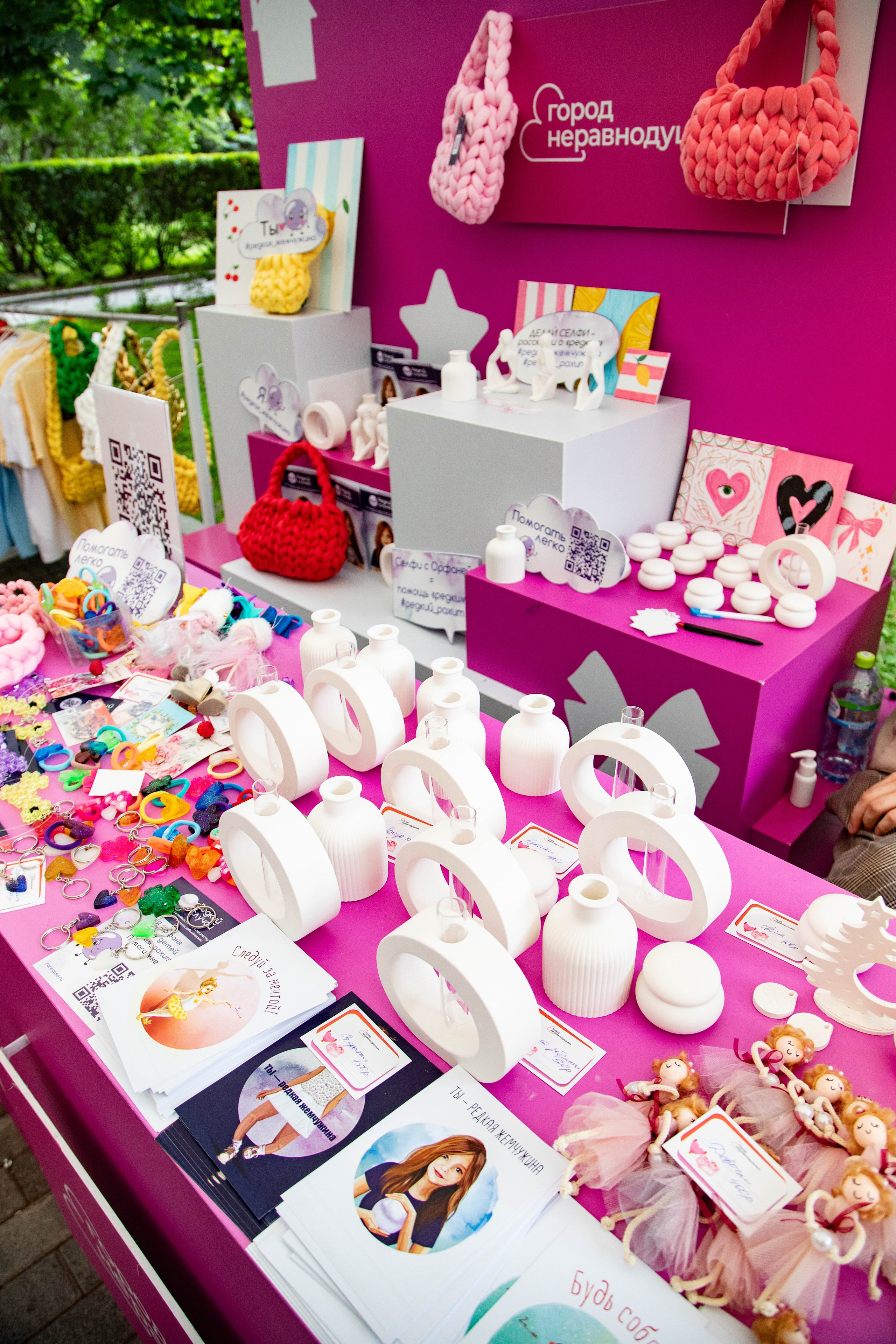 Съемка для благотворительного фонда. Женский фотограф в Москве Рина Леонтьева