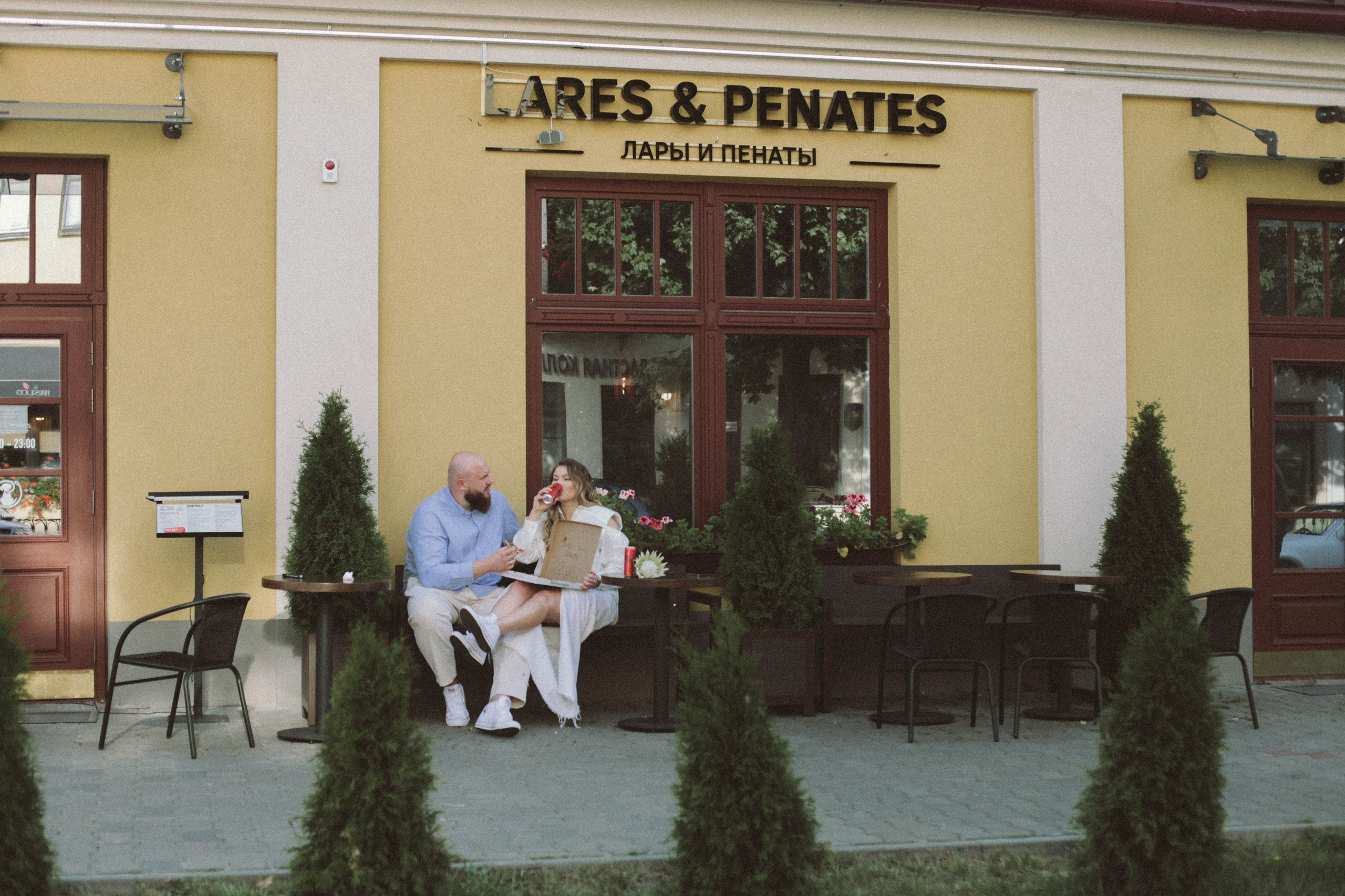 Свадебные прогулки