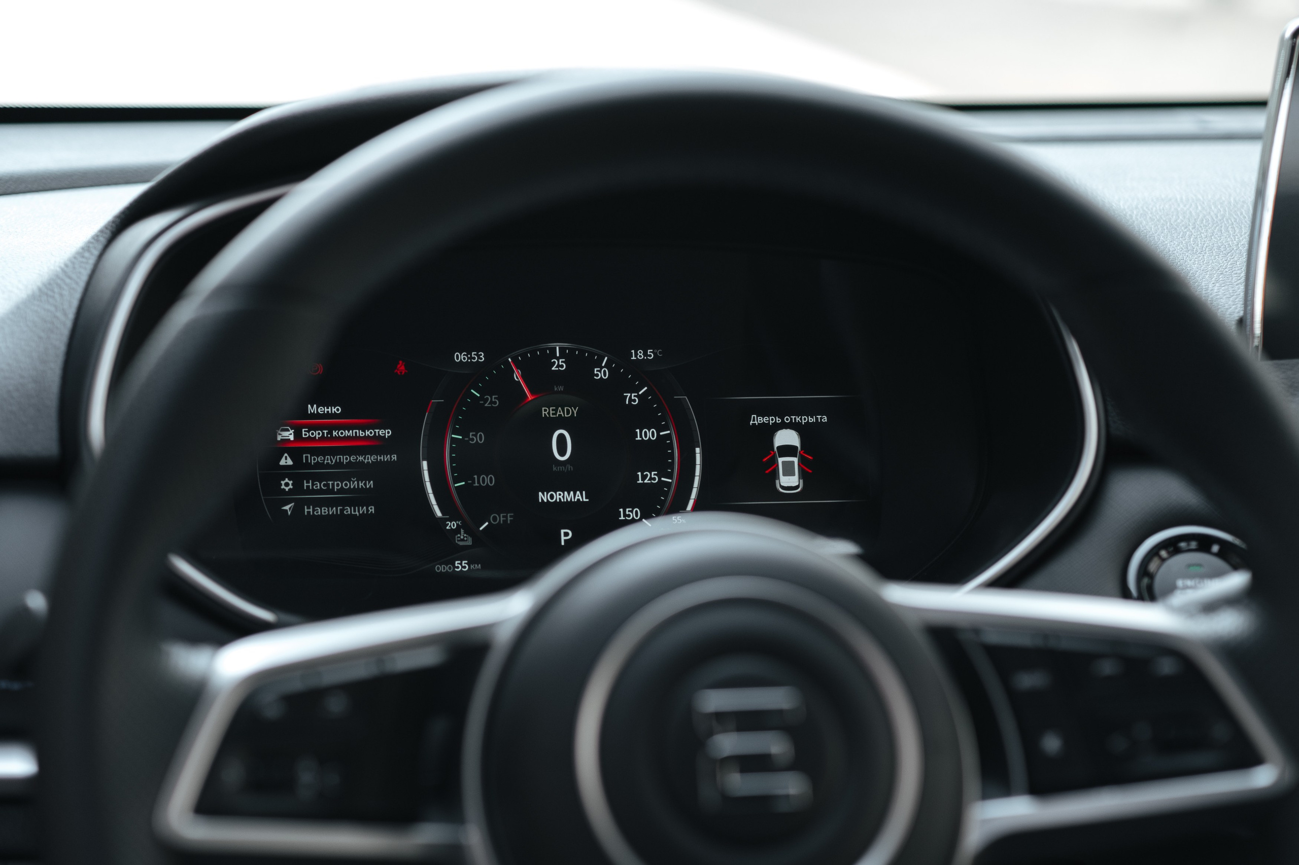 EVOLUTE I-JOY. Фуд и предметный фотограф Виталий Морозов г. Москва