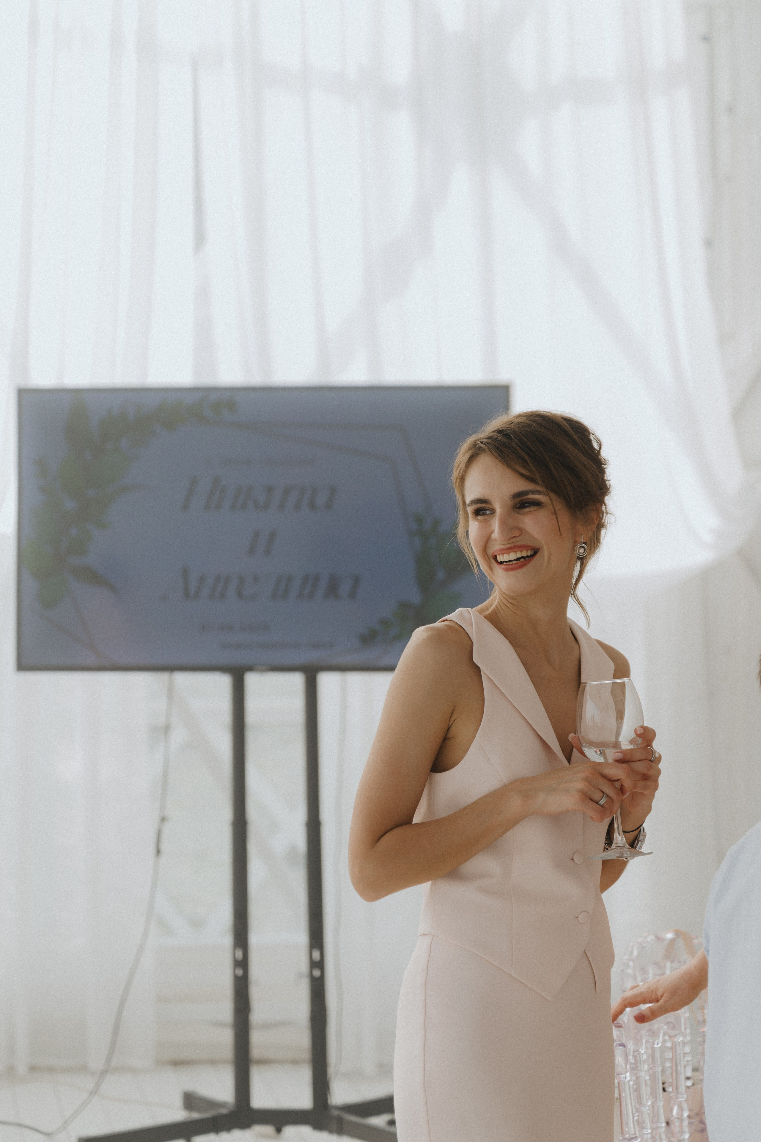 Ангелина & Никита. «Хвоя»