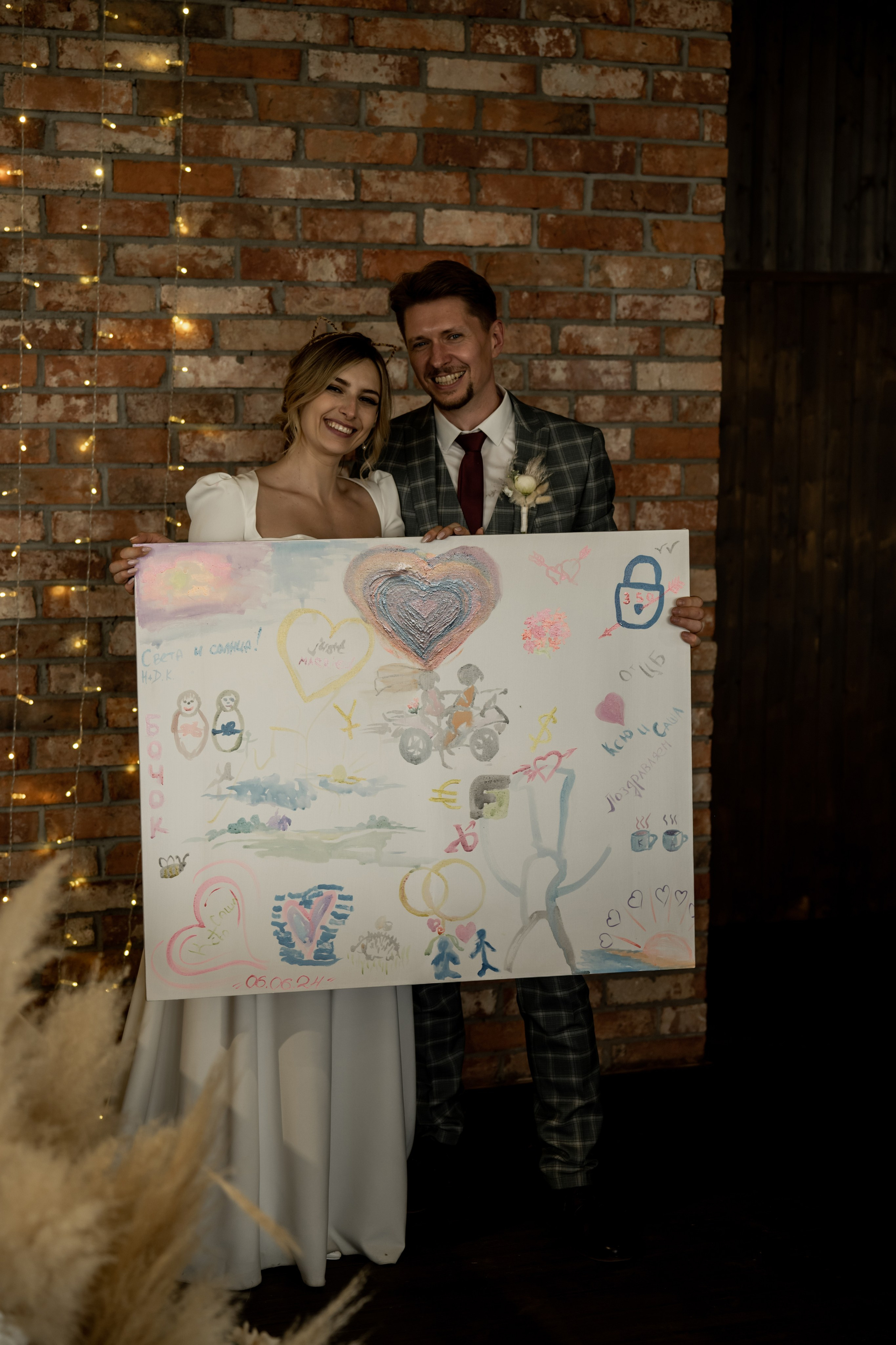 2024. Саша и Ксюша. Свадебный и семейный фотограф в Москве и Европе Евгения Амелина