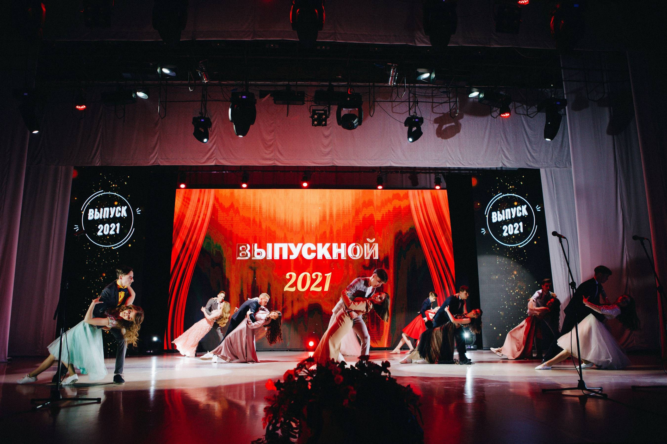 Выпускные. Фотограф в Минске Валентин Валентинов