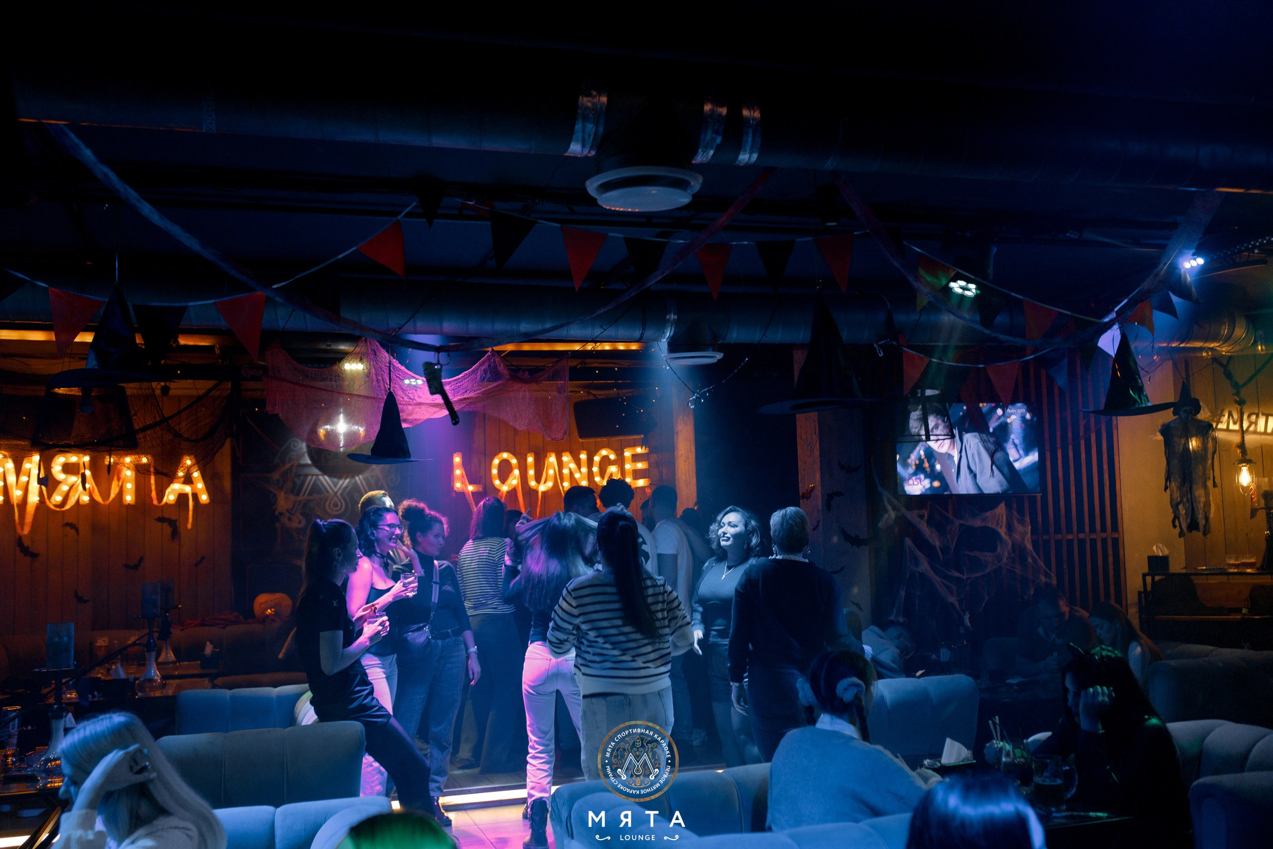 01 November 2025. Мята Спортивная — Кальянная, караоке, бар в Минске