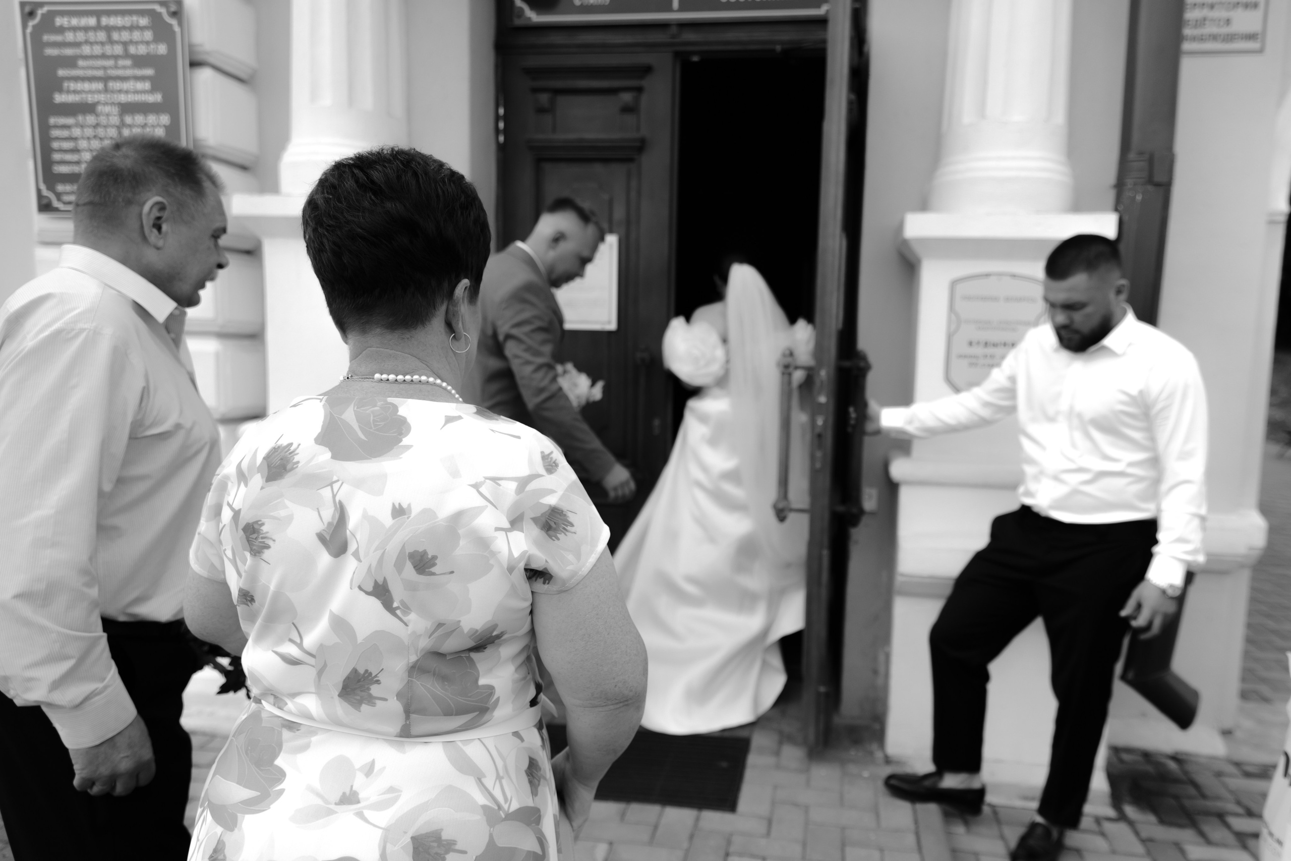 Свадебный день Влада и Вики. Свадебный фотограф Анна Бабахина