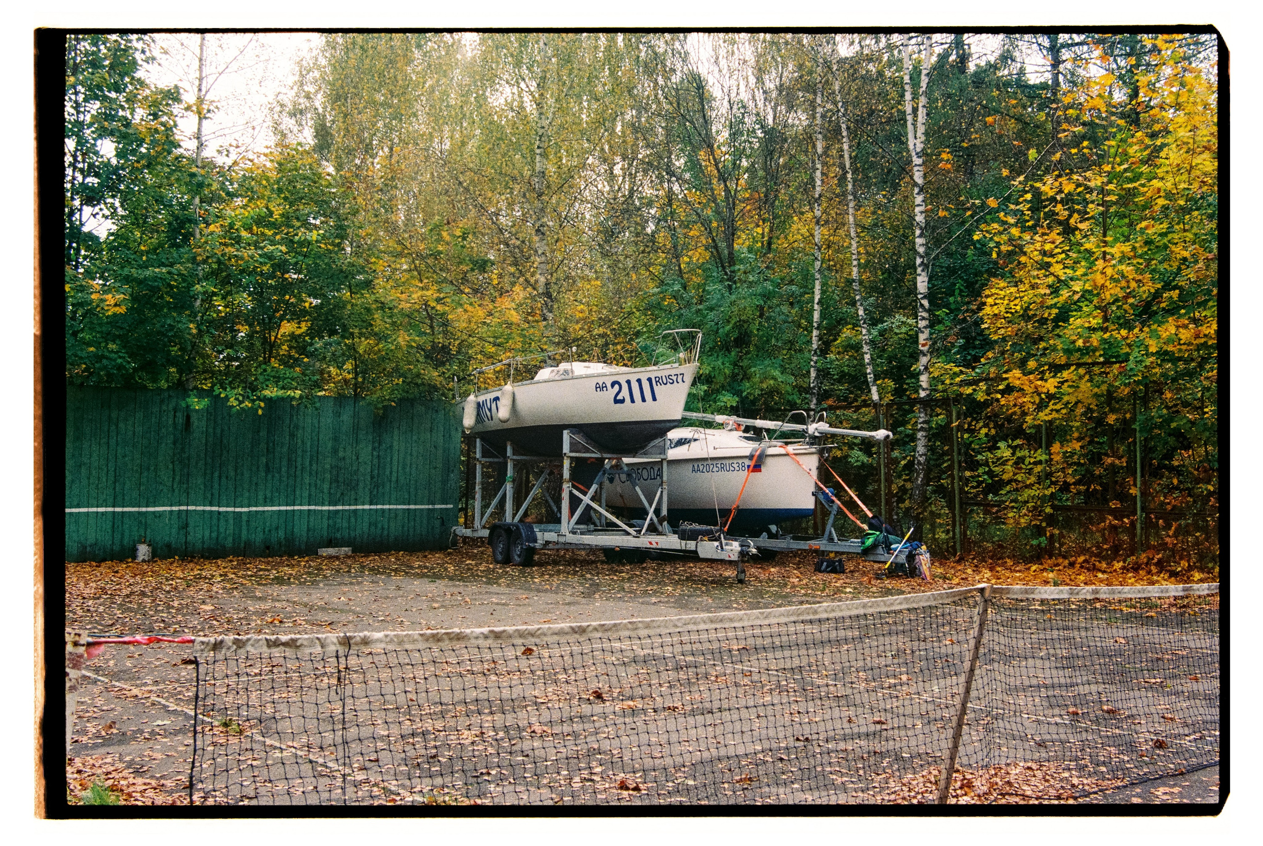 MOSCOW. ANNA — PHOTOGRAPHER