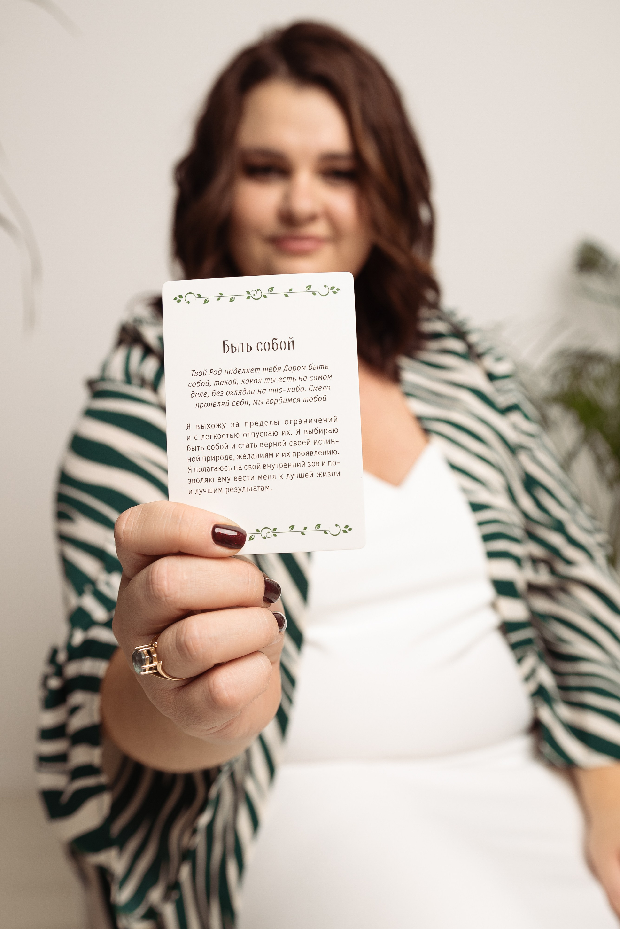 Марина (съемка для блога коуча в ТГ и ИГ Марина Москвенкова). Фотограф Москва Настя Профотовна. Репортажные, свадебные и контент фотосессии