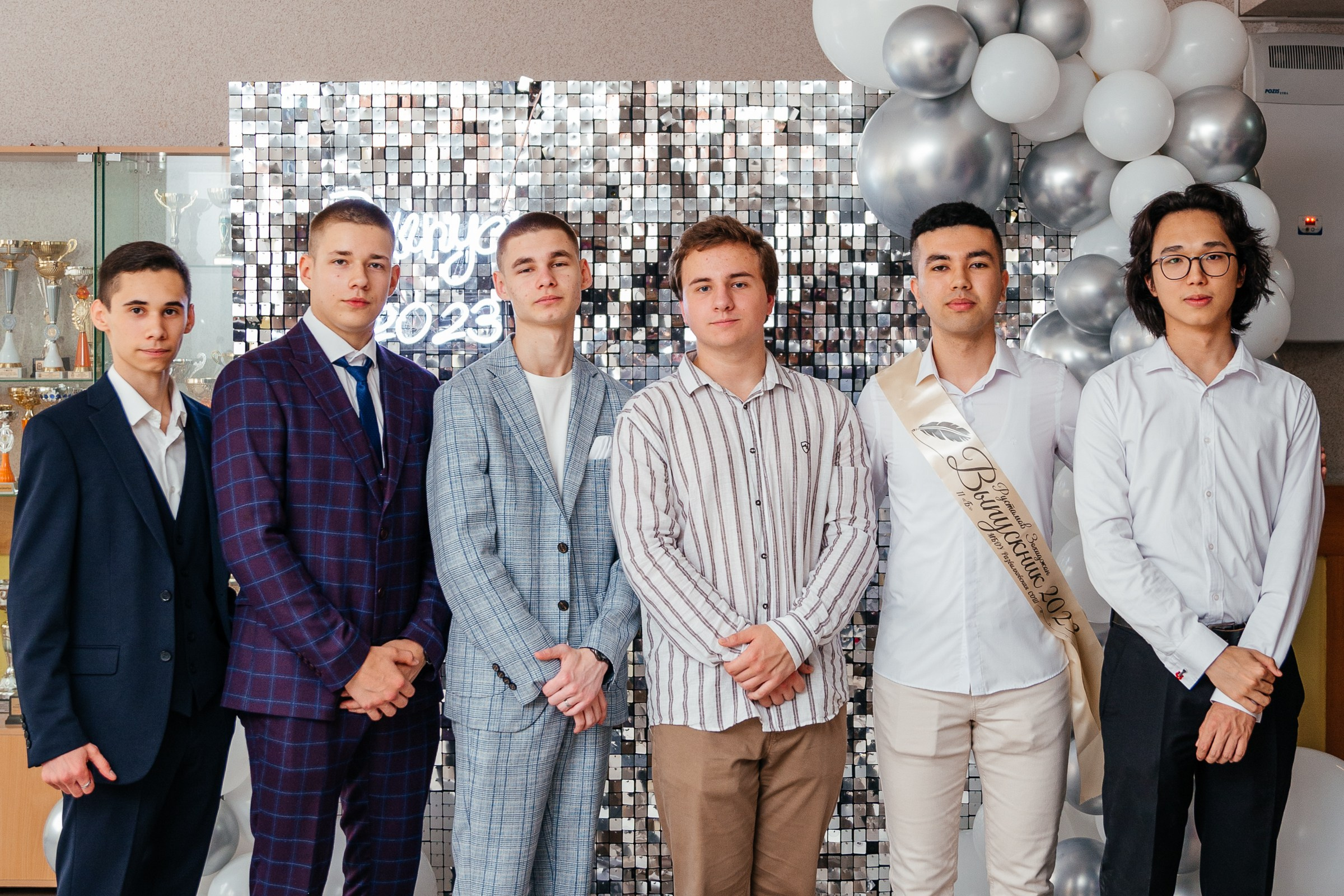 Выпускной. Семейный и свадебный фотограф Ясна Матросова