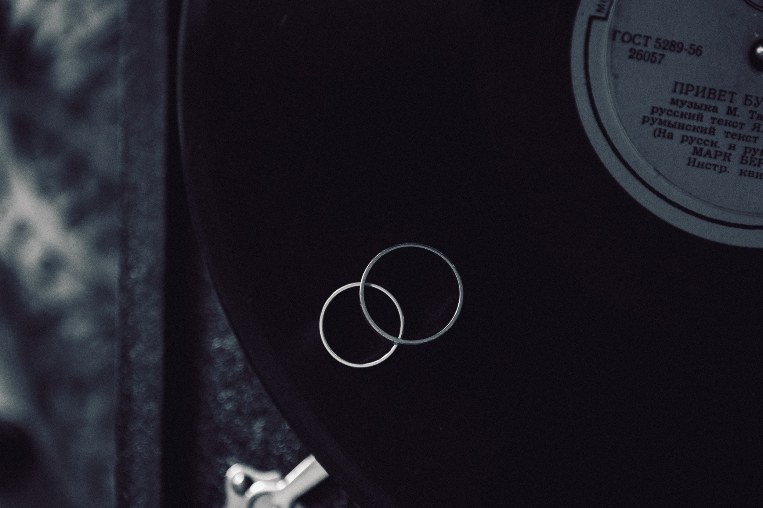 Владислав и Елизавета