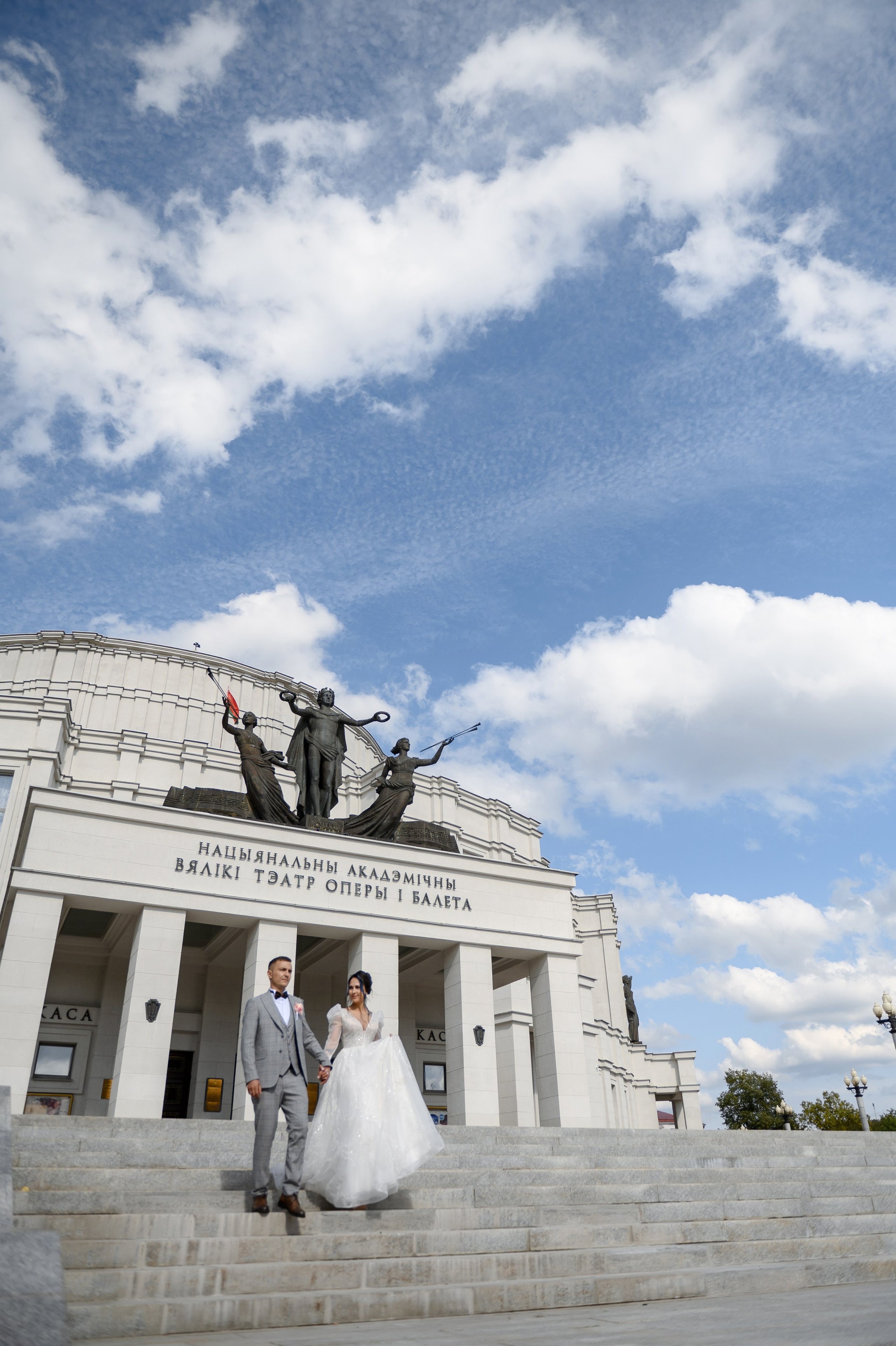 Ваня & Карина. Фотограф Микита Ласица