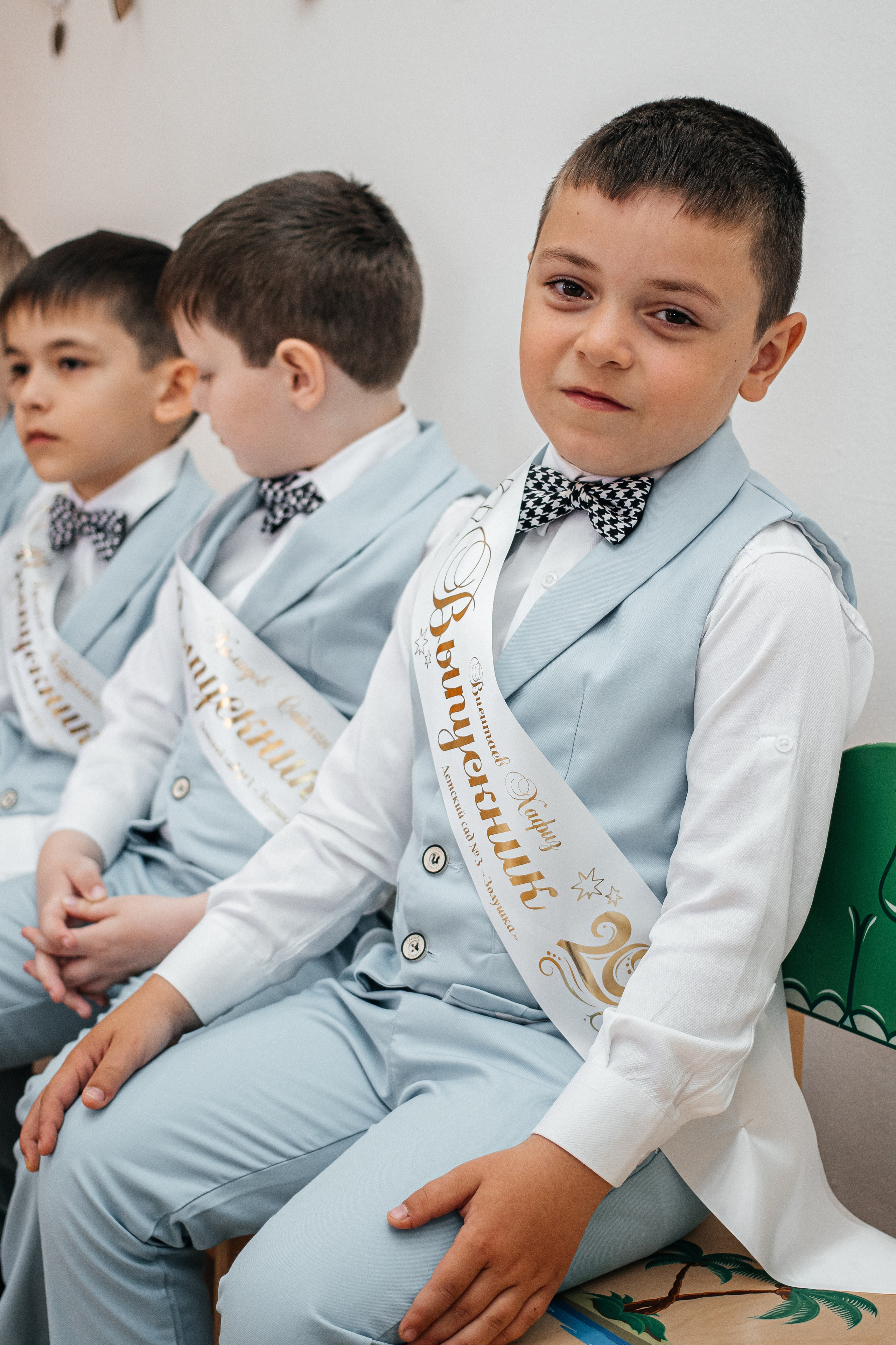Дет.сад выпуск
