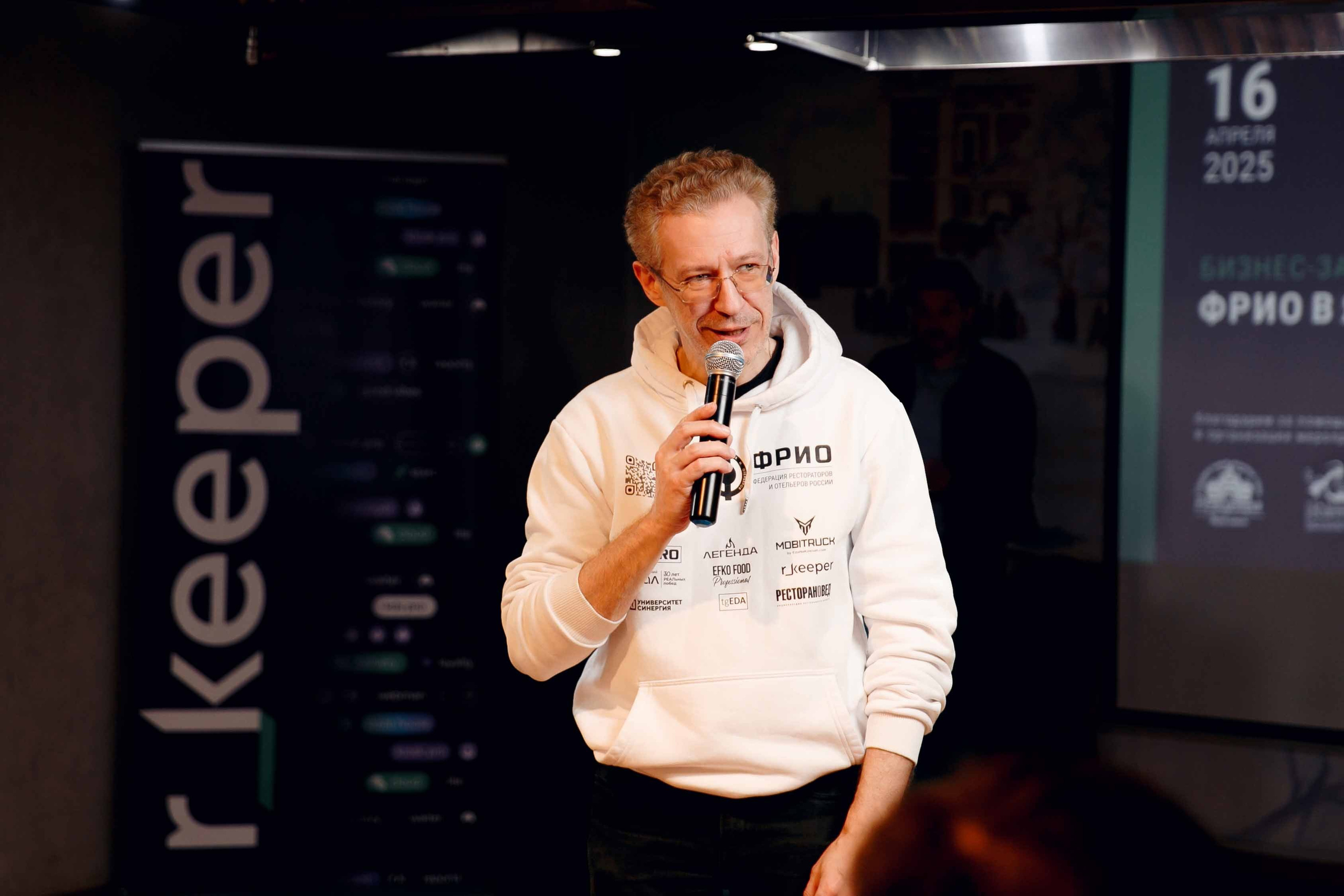 Бизнес Завтрак в ИВ. Ваш репортажный фотограф Артемий Антонов