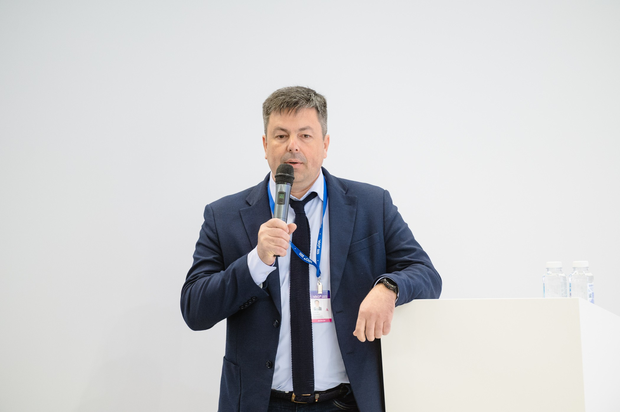 Форум 100+ TechnoBuild Екатеринбург-Экспо. Репортажный и концертный фотограф Алексей Патентный в Екатеринбурге