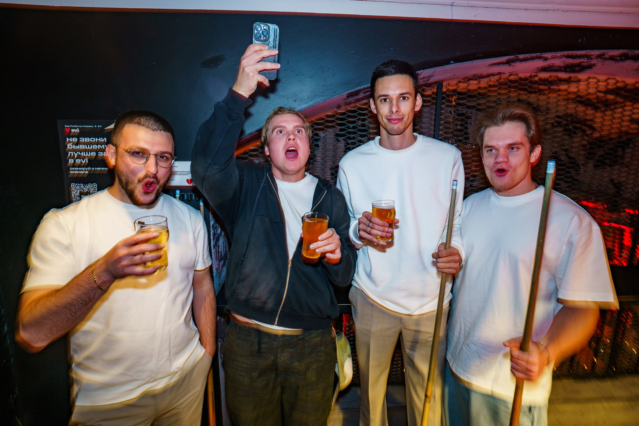 Бар разбитых сердец. DJ Guitacidelli. Концертный и репортажный фотограф в Санкт-Петербурге Слава Пахомов