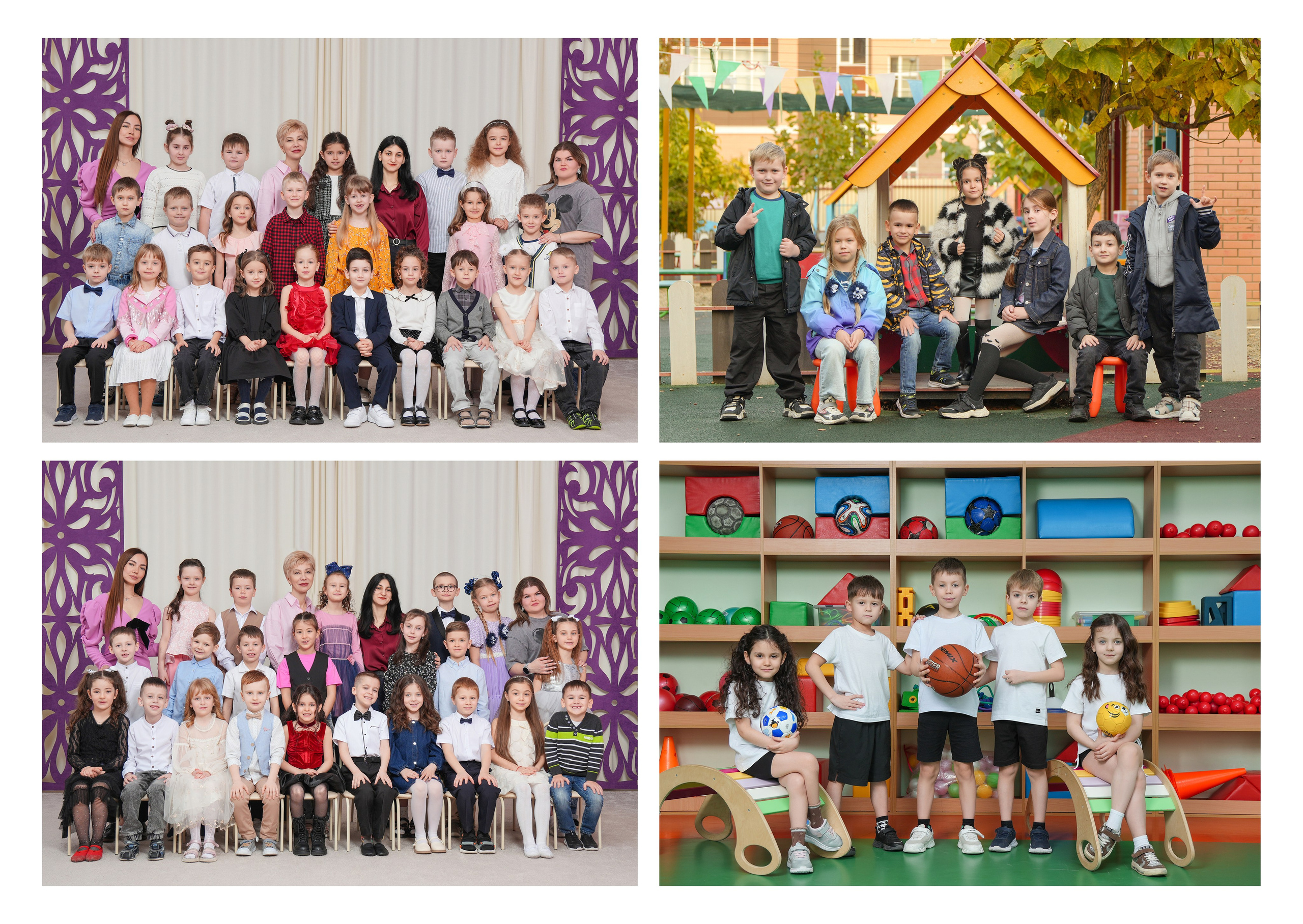 ДЕТСКИЙ САД 117. Красивый выпускной альбом в Краснодаре