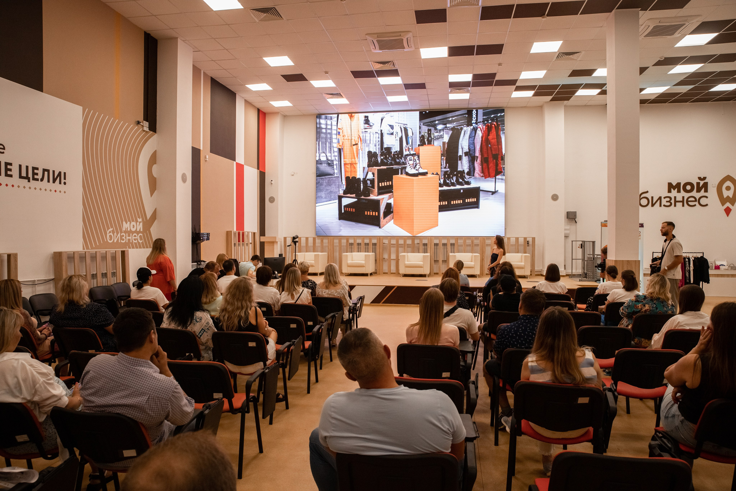 ZA РОДНЫЕ БРЕНДЫ | Торгово-закупочная Сессия. Фотограф брендов и бизнеса в Москве Алексей Сентюрин