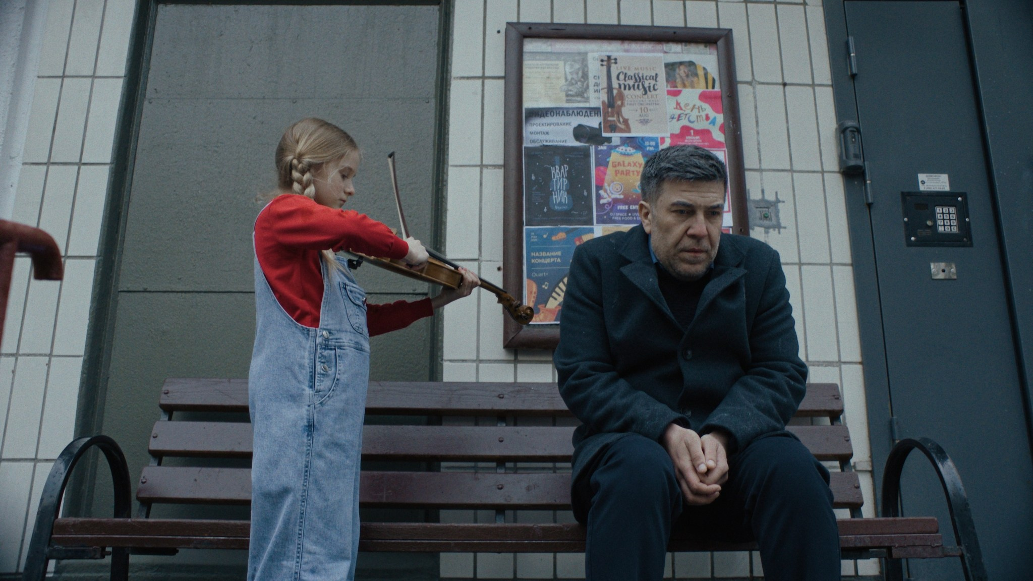 Пока звучит скрипка (short film). Colorist Ivan Serzhanov