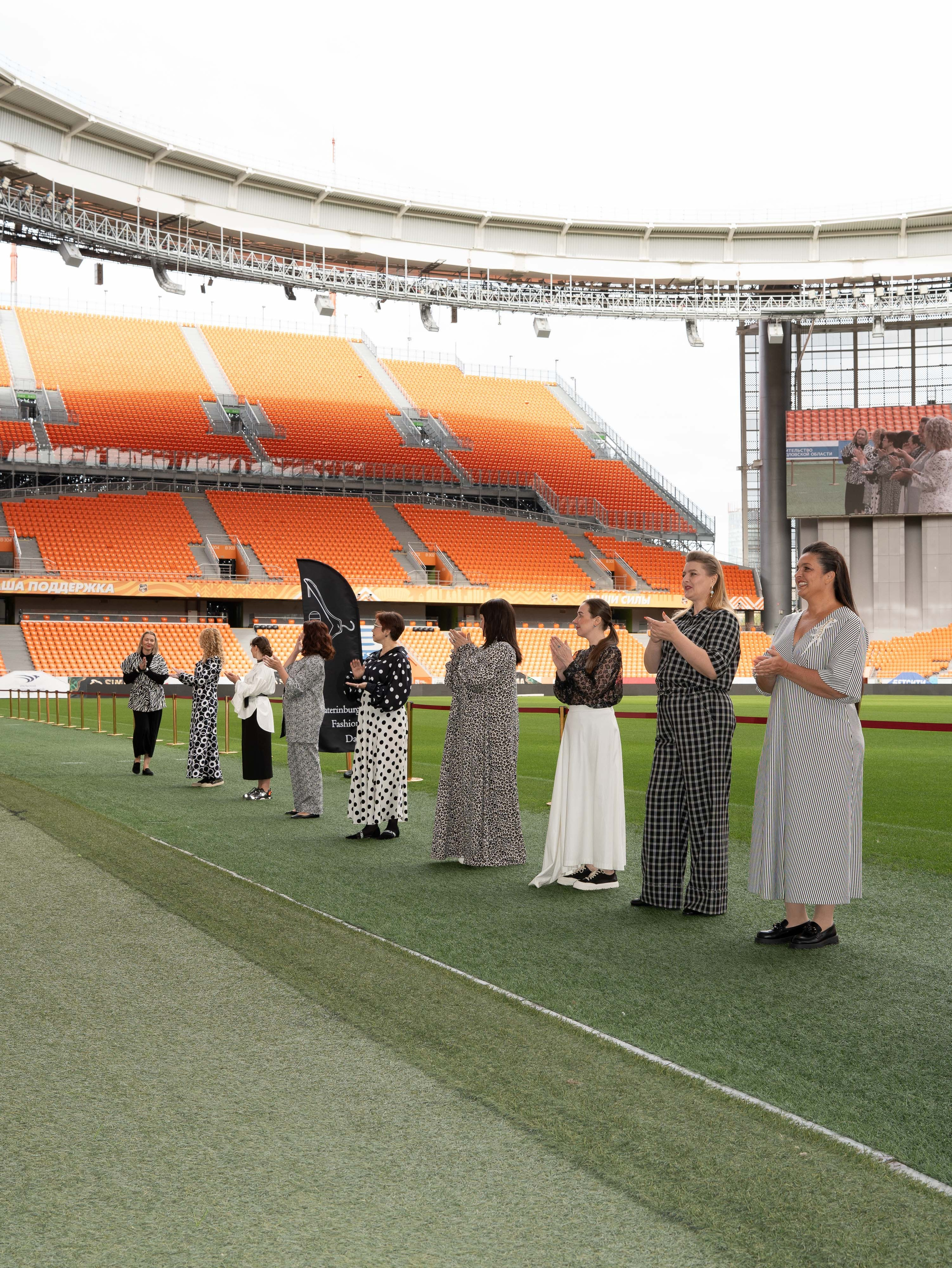 EKATERINBURG FASHION DAY. Фотограф в Екатеринбурге Яна Круташова