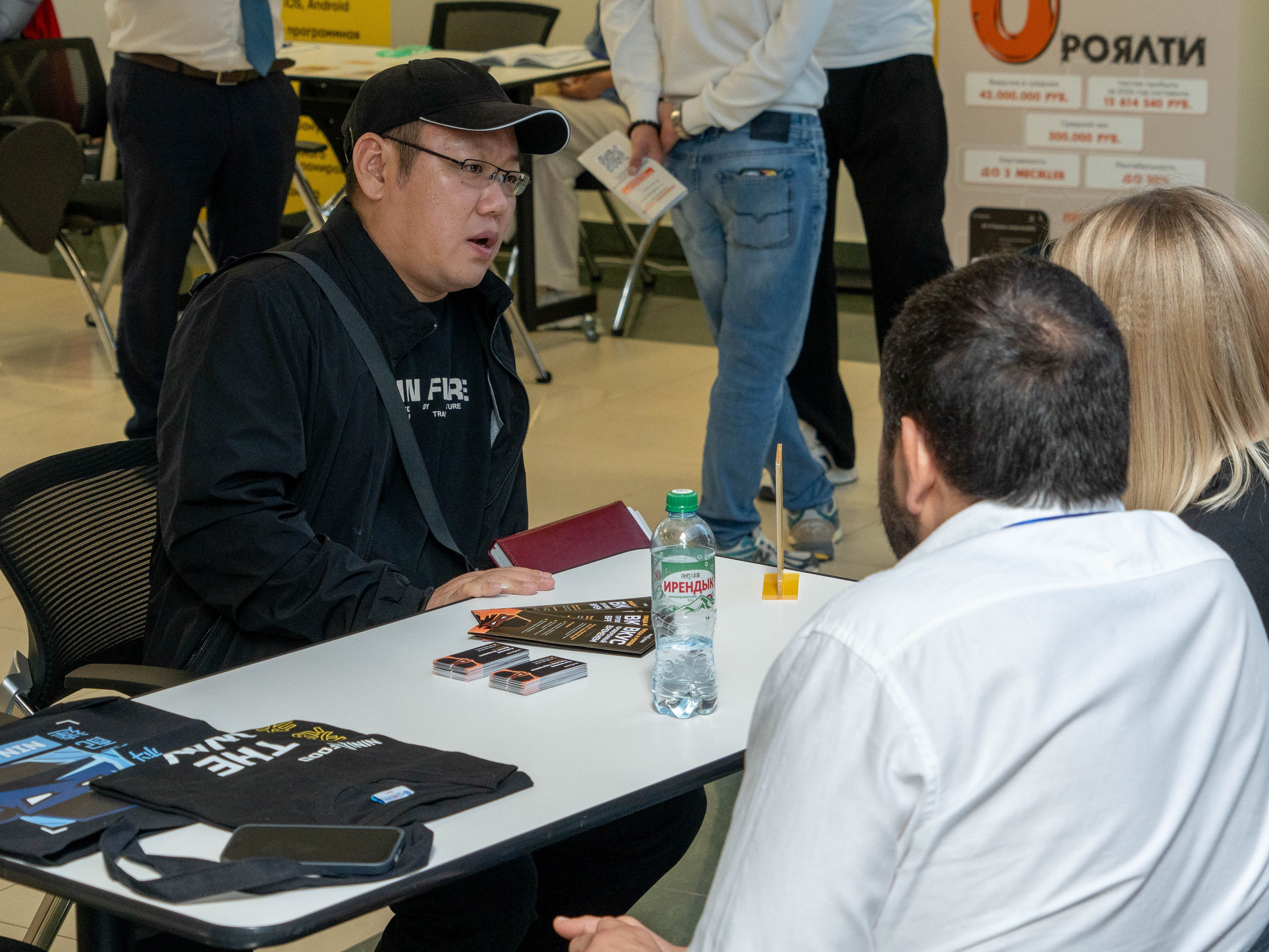 Franch Summit. Фотограф в Екатеринбурге Яна Круташова