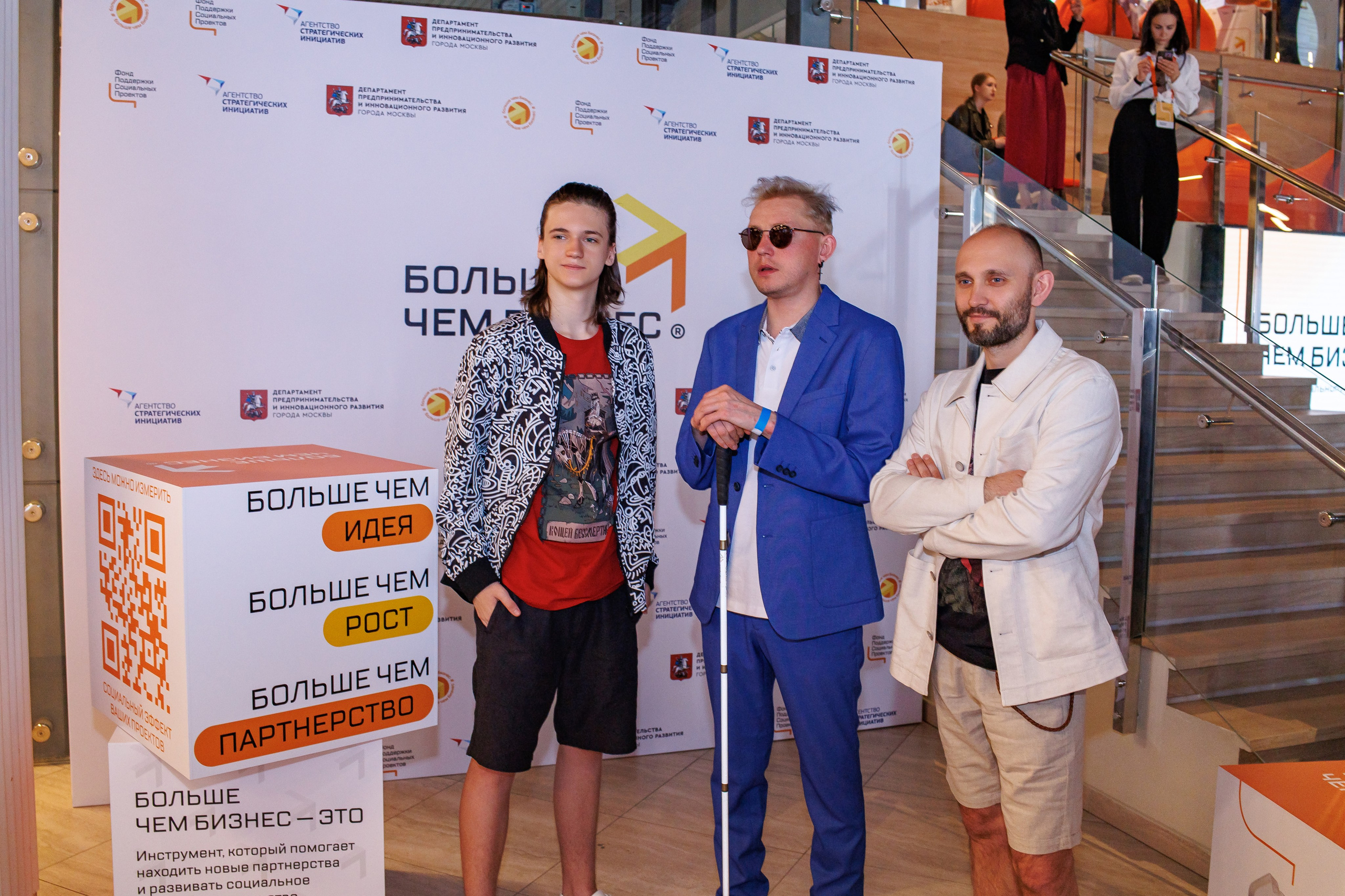 Сила в каждом — инклюзивный показ мод. ПРОПАГАНДА молодёжный продюсерский центр