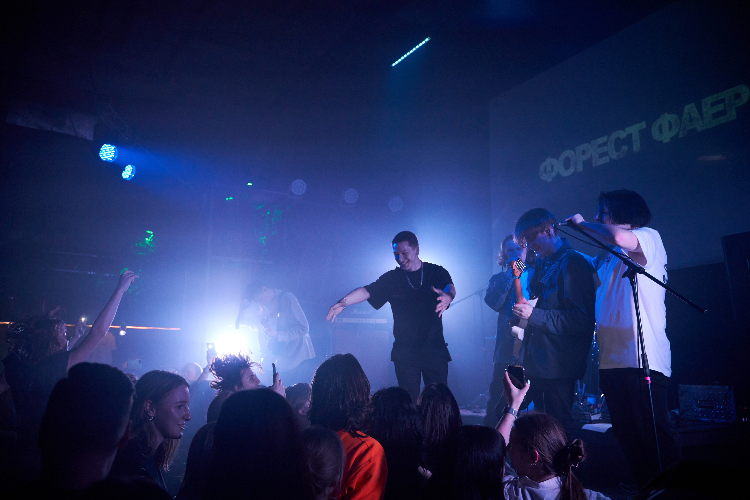 Форест Фаер, Санкт-Петербург, Ласточка. 13 апреля 2024. Лена Монахова — портретный и концертный фотограф в Санкт-Петербурге