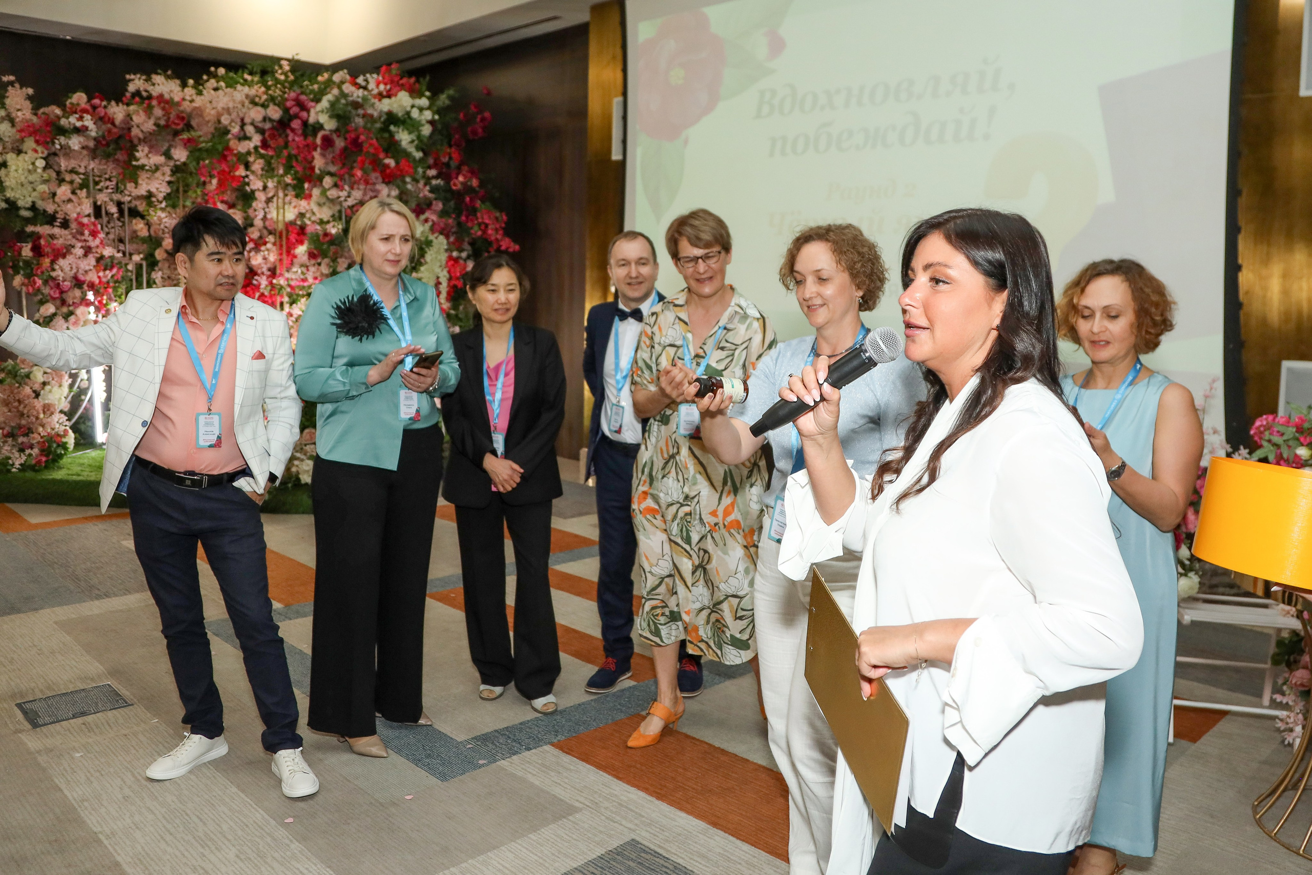 NSP Конференция в Сочи. Фотограф Антон Чупринин