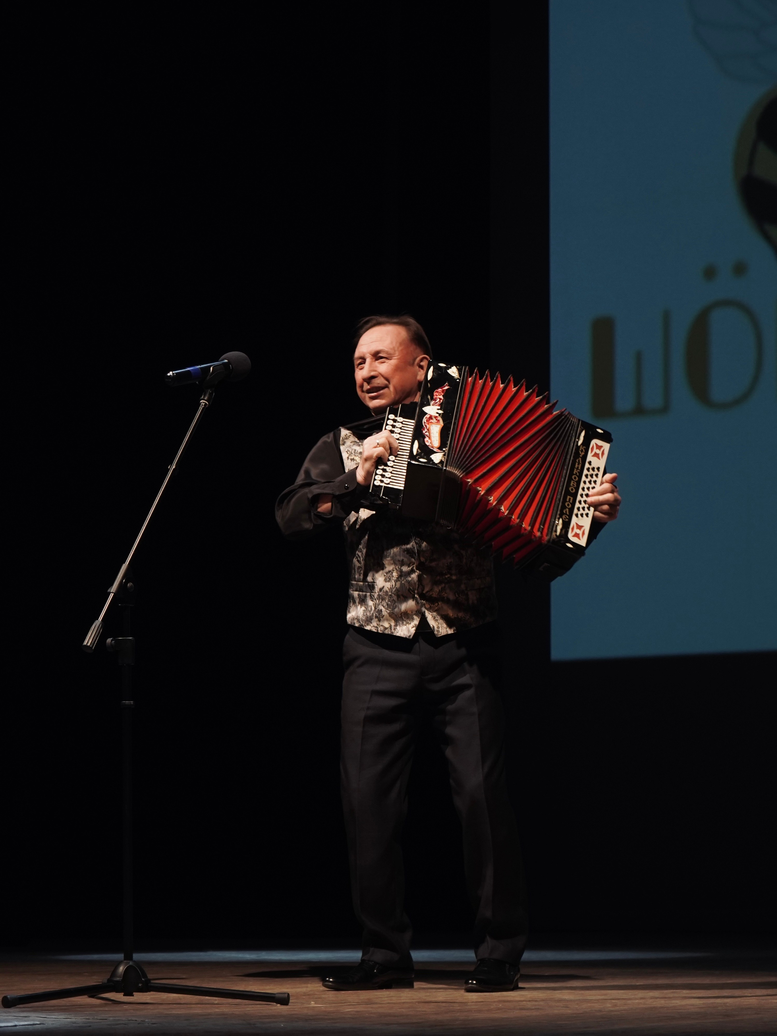 Концерт. Tuspukto