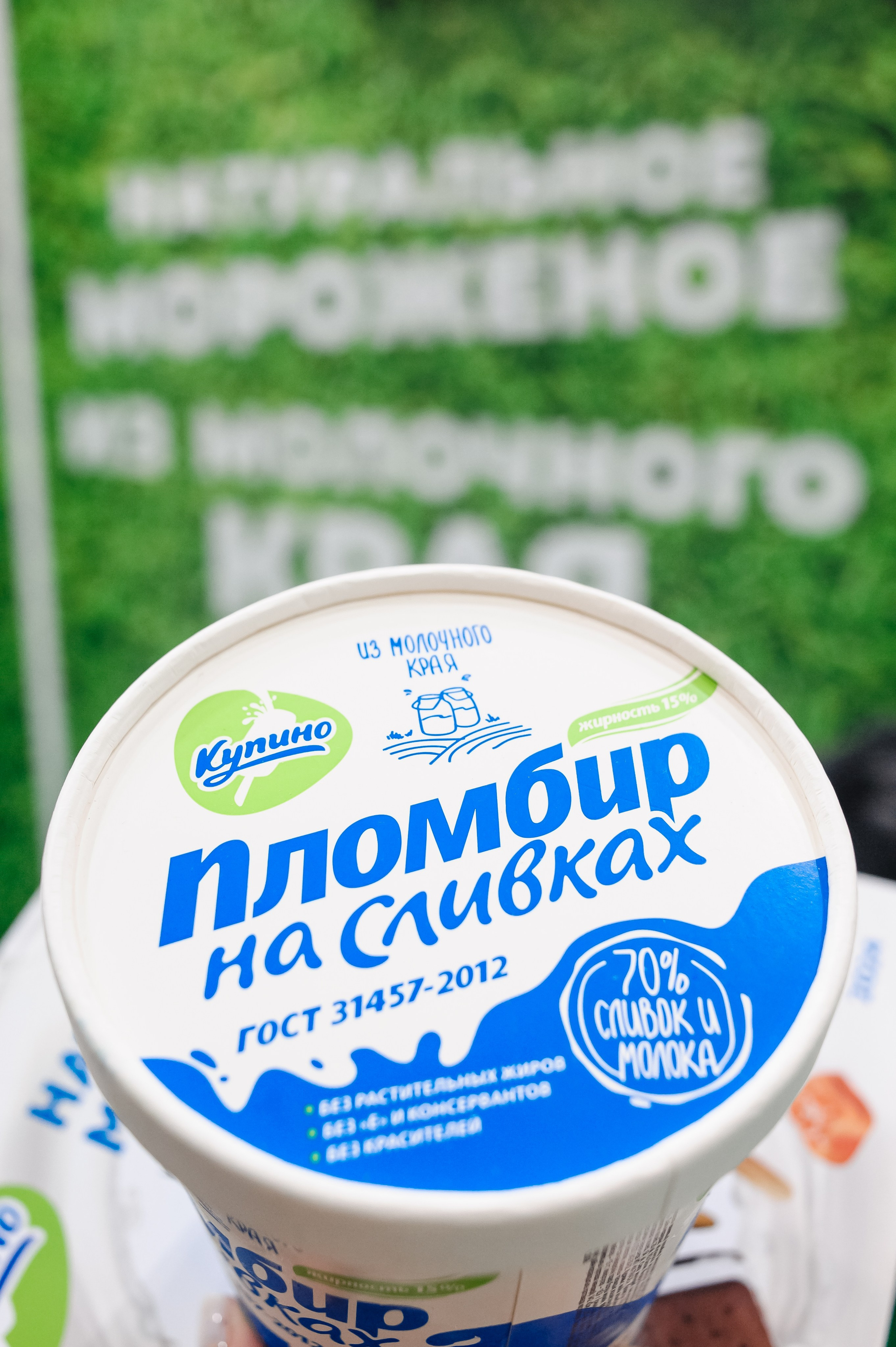 Бизнес контент фотограф, репортаж, выпускной, конференция, выставка. Семейный фотограф Новосибирск Алина Александрова