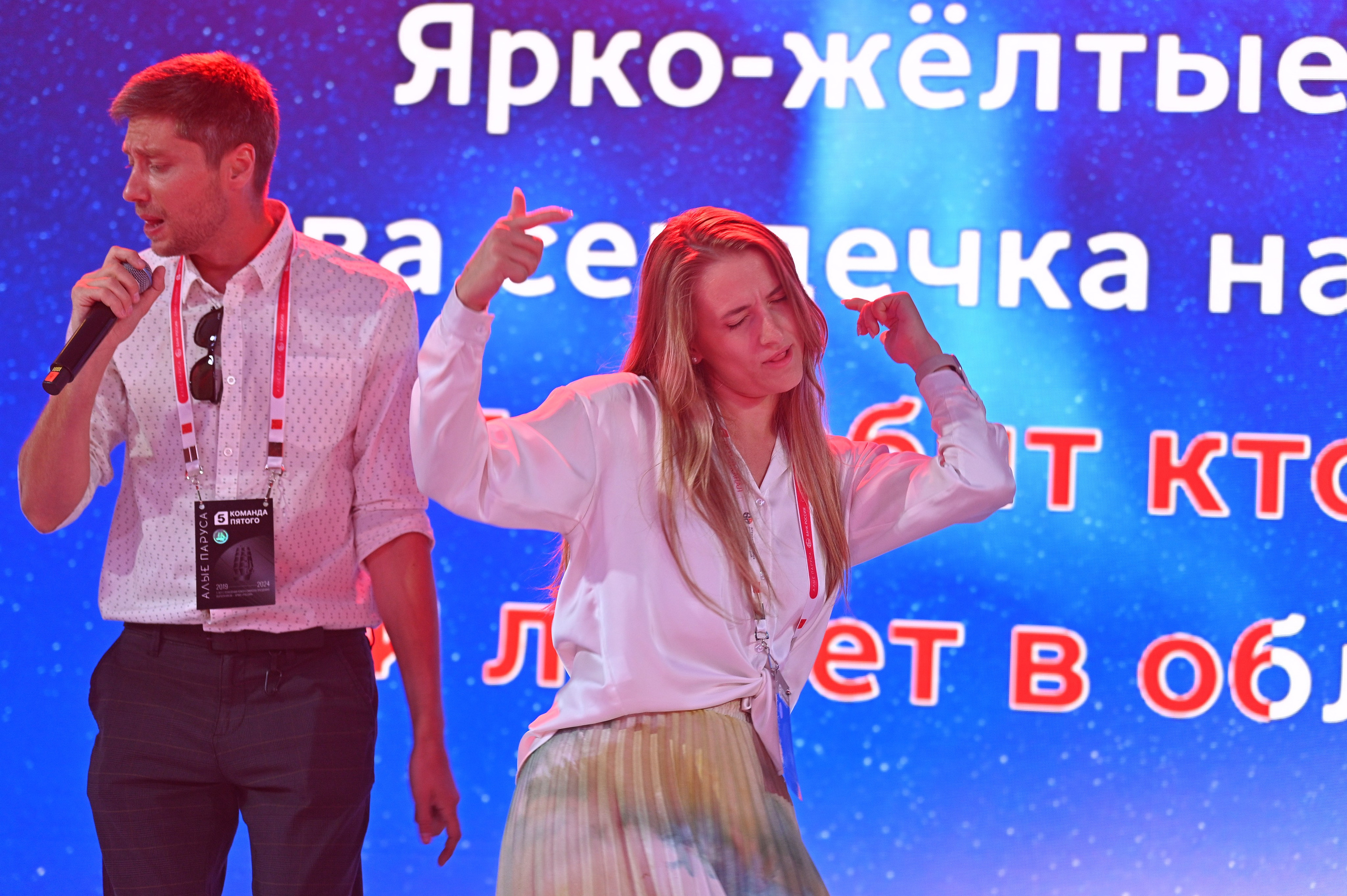 Алые Паруса 02.07.2024. EVEREST PHOTO REPORT