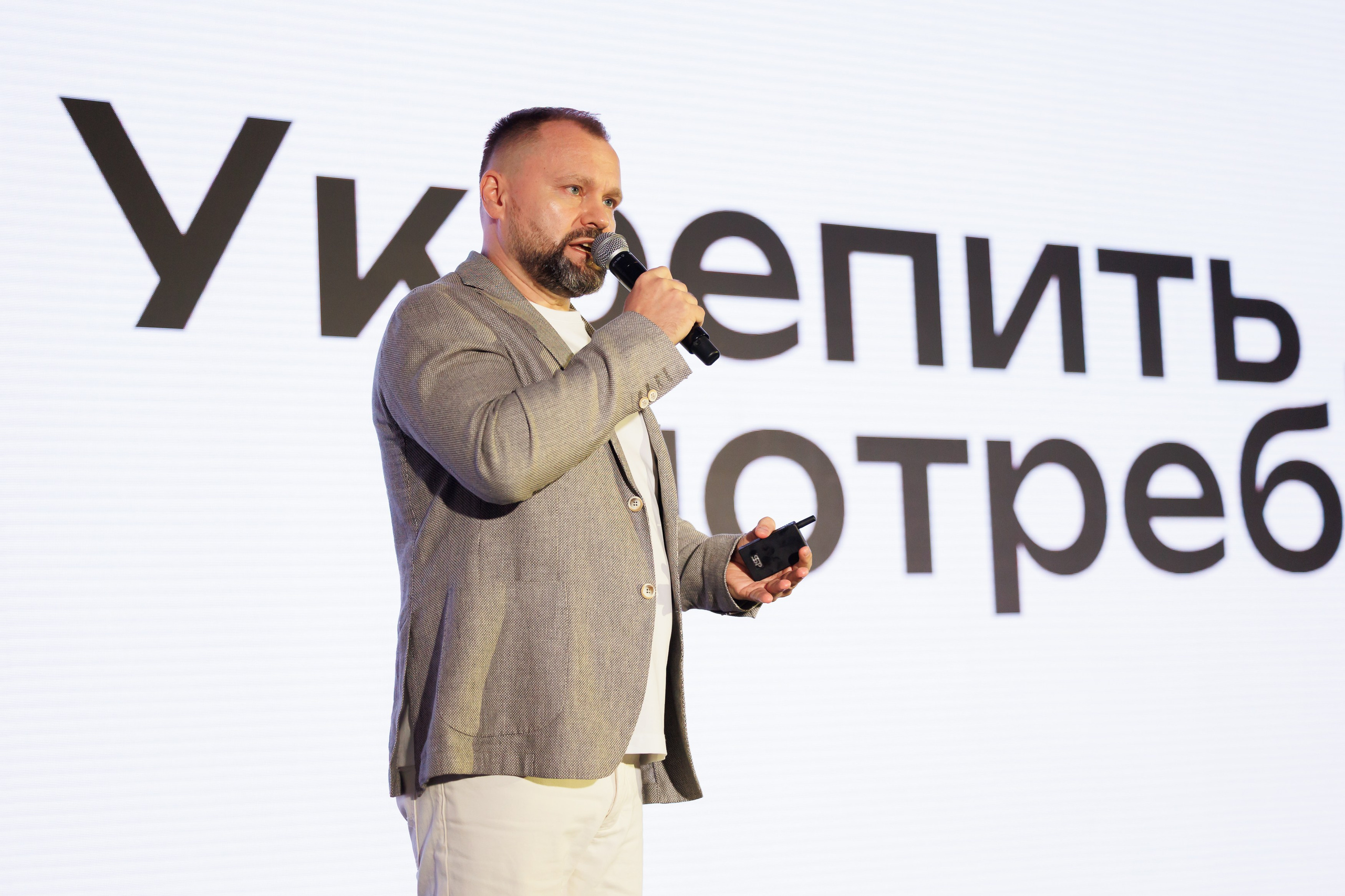 КОНФЕРЕНЦИЯ ВСЕ ВКЛЮЧЕНО 07.07.2026. EVEREST PHOTO REPORT