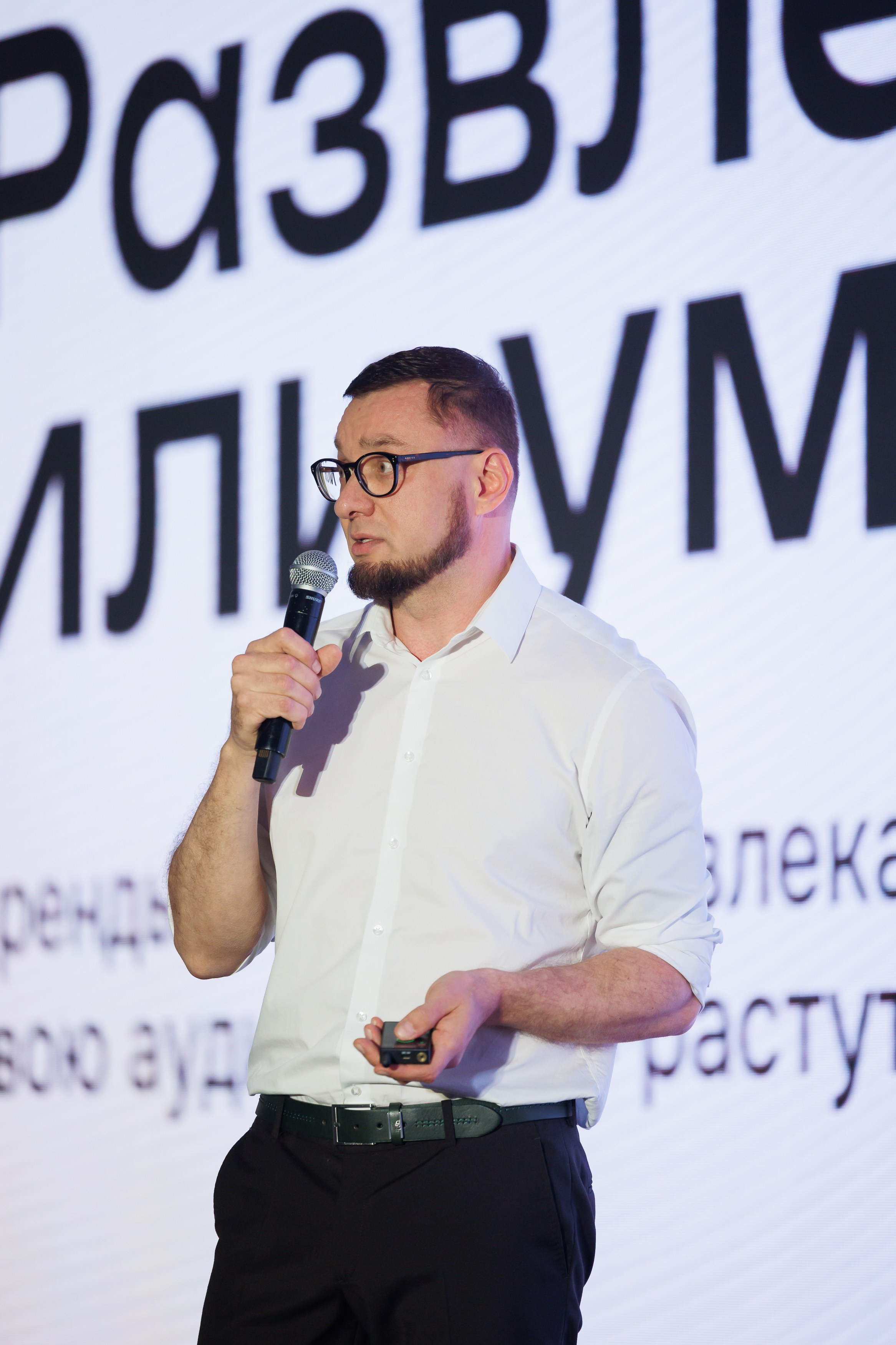 КОНФЕРЕНЦИЯ ВСЕ ВКЛЮЧЕНО 07.07.2026. EVEREST PHOTO REPORT