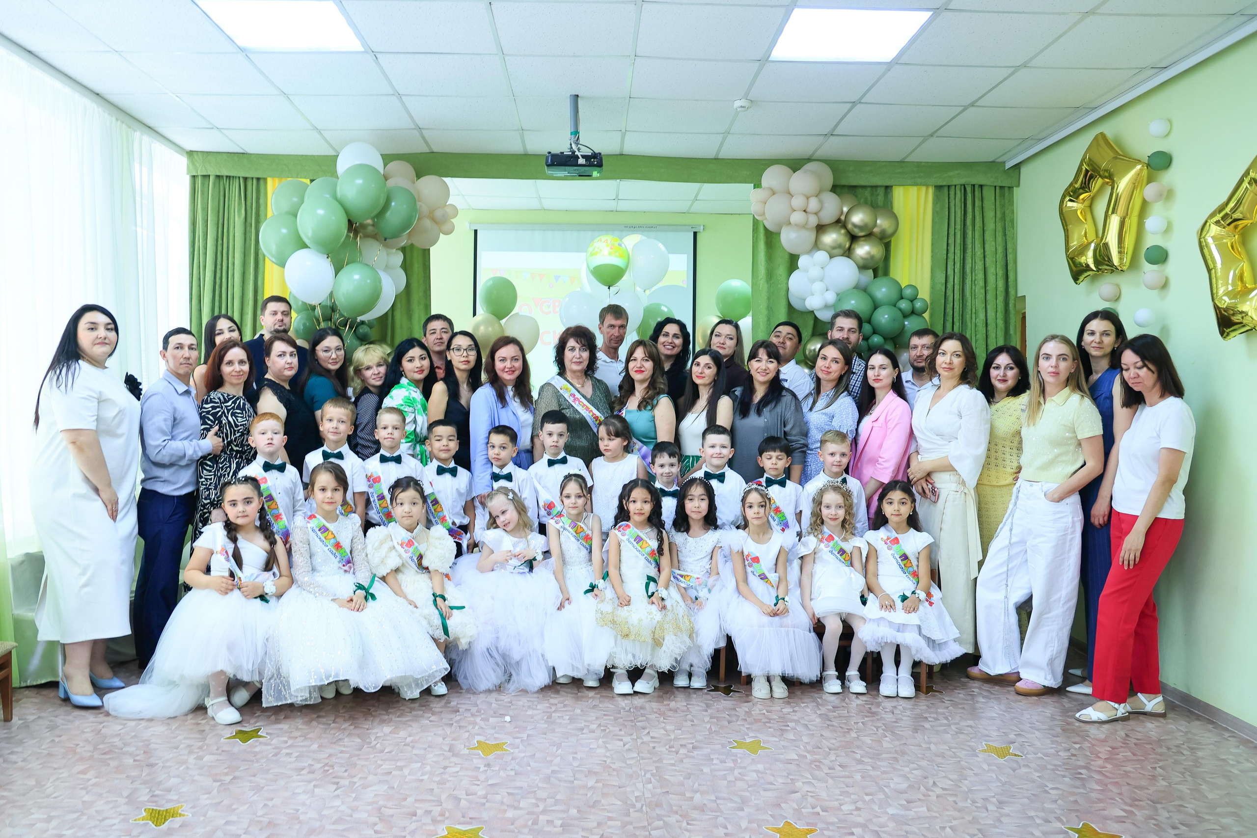 ДЕТСКИЙ САД. Свадебный фотограф — видеограф в г. Астрахань Екатерина Юмашева