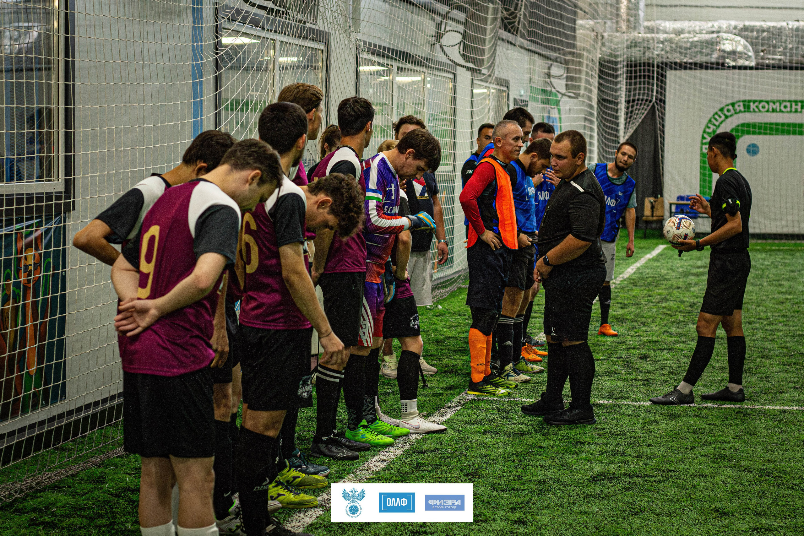 Футбол. Mintonov's Film Studio