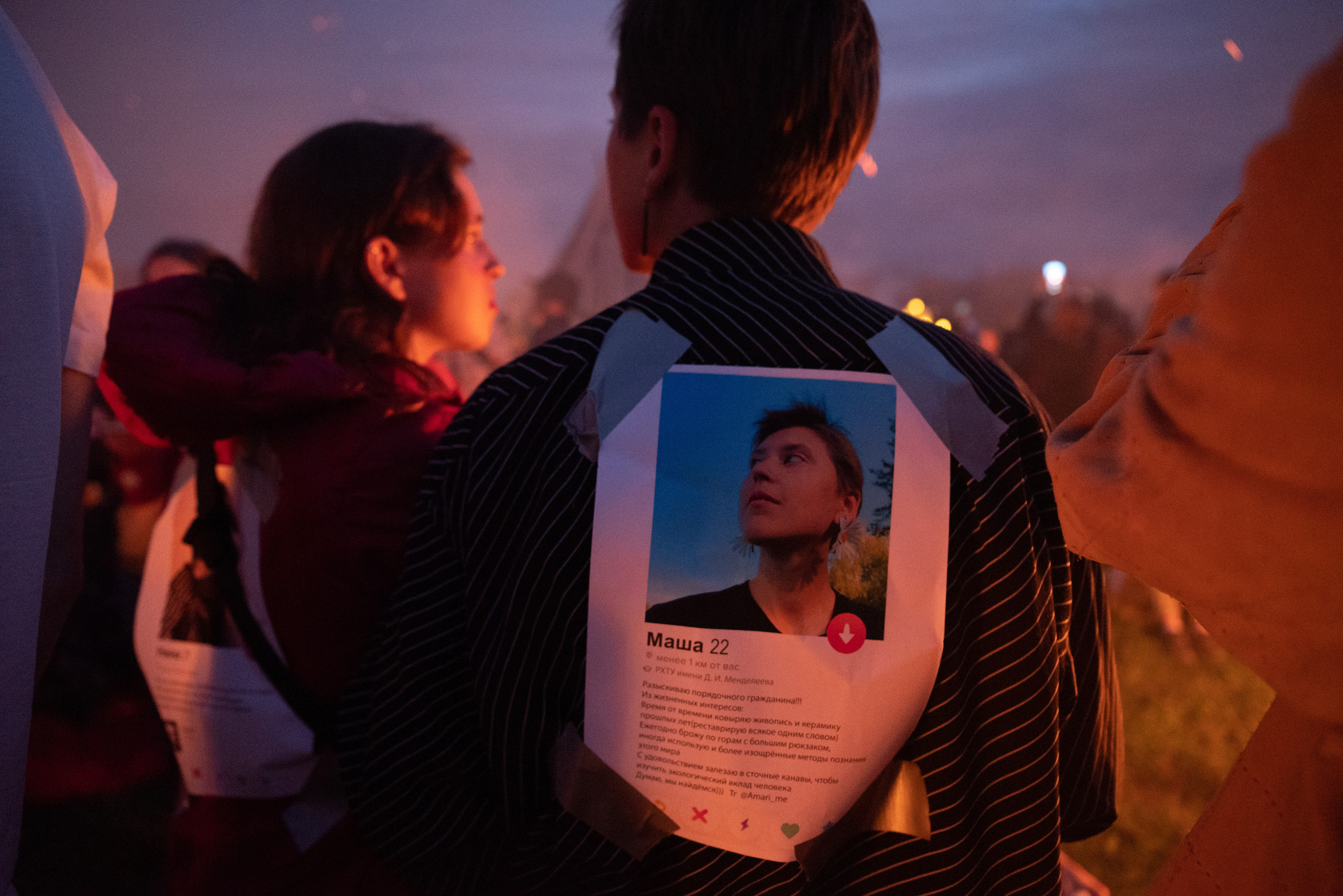 Архстояние 2023. Фотограф Дарья Сафонова Dashulkacss