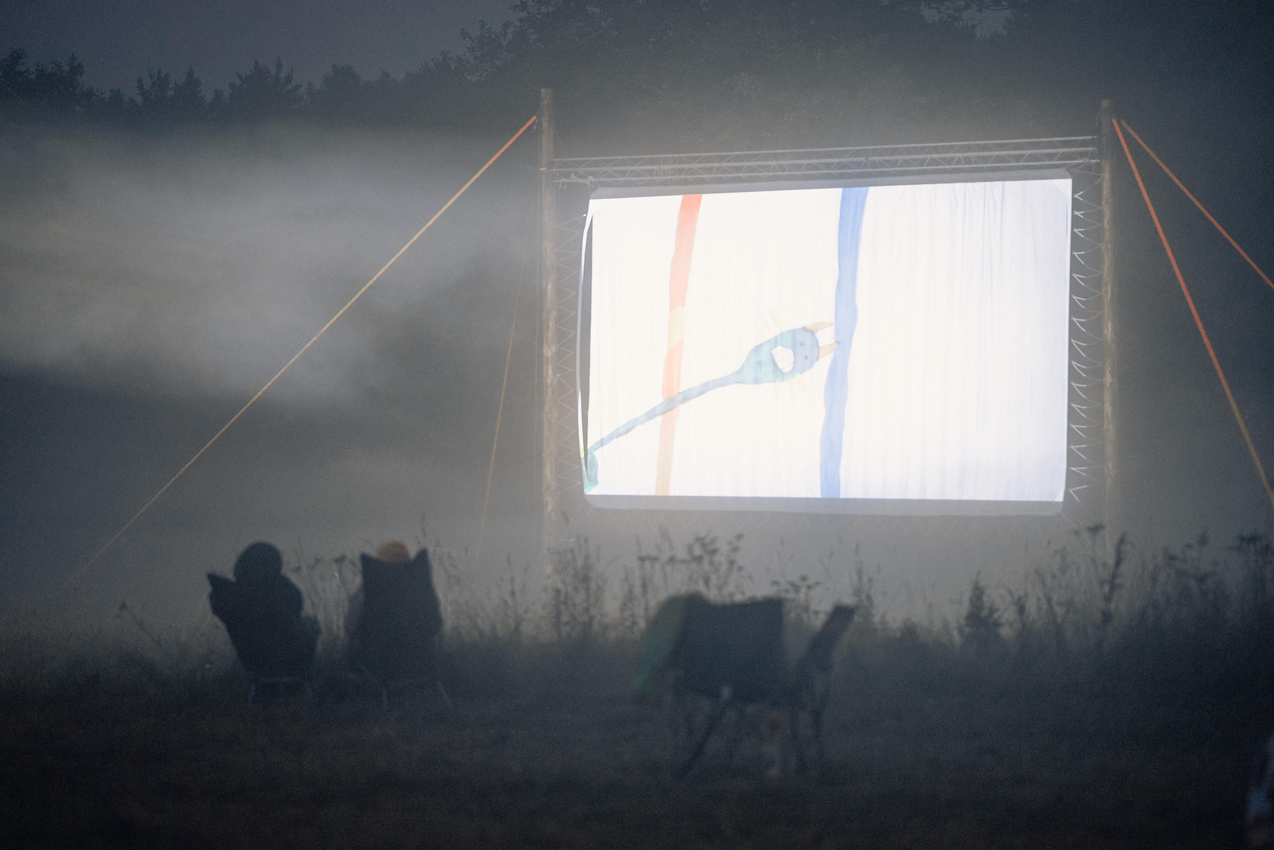 Бессоница 2023. Фотограф Дарья Сафонова Dashulkacss