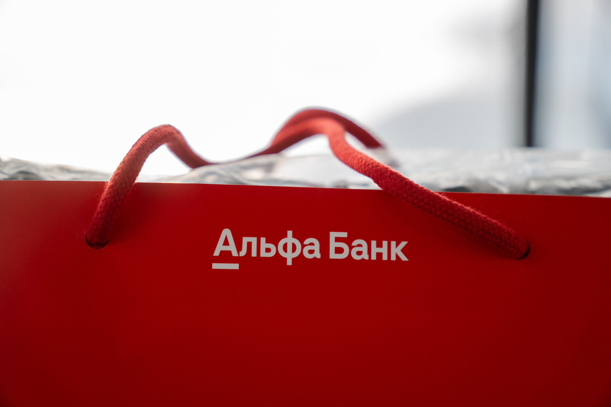 ДЕНЬ ЗАЩИТЫ ПРЕДПРЕНИМАТЕЛЕЙ. СВОИ. ФОТООТЧЕТЫ-СОБЫТИЯ-МЕСТА