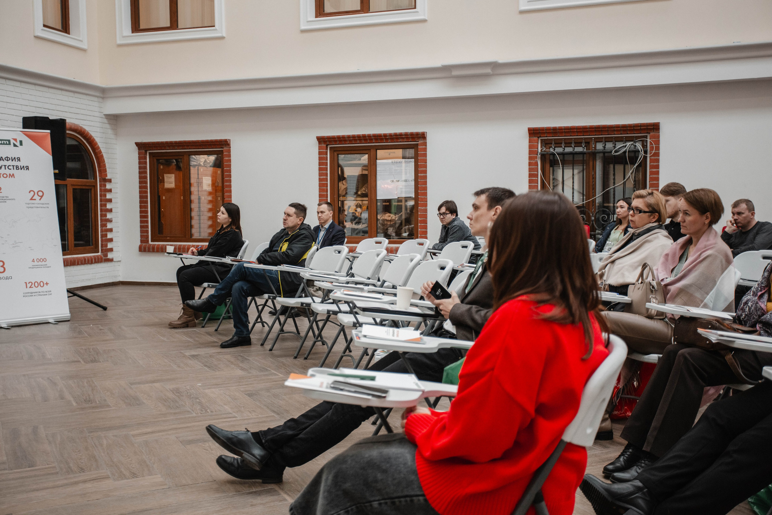 Репортаж конференции. Семейный и художественный фотограф в Тюмени Юлия Логинова