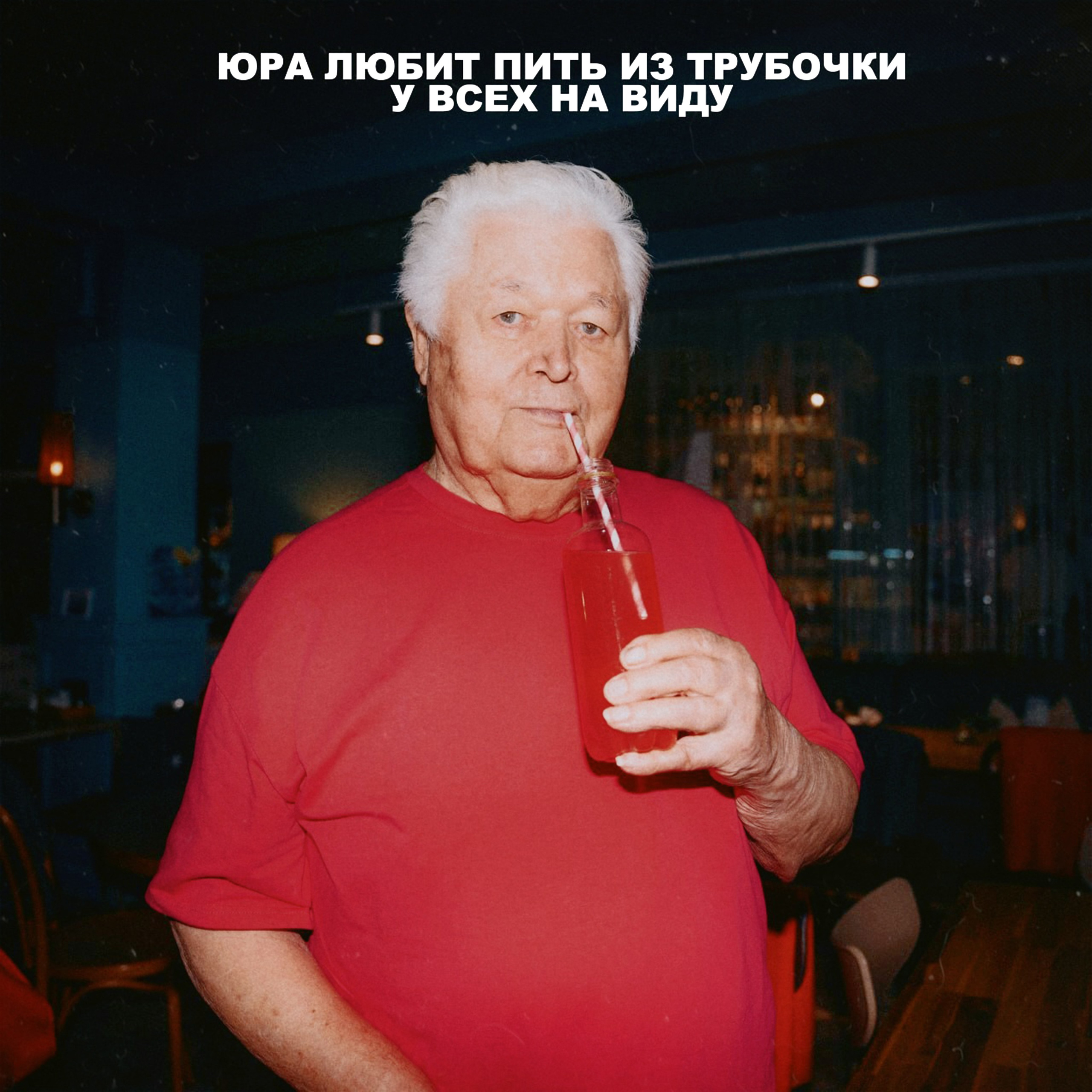 Projects. VISUAL ARTIST · KRONGAUZ ANASTASIA