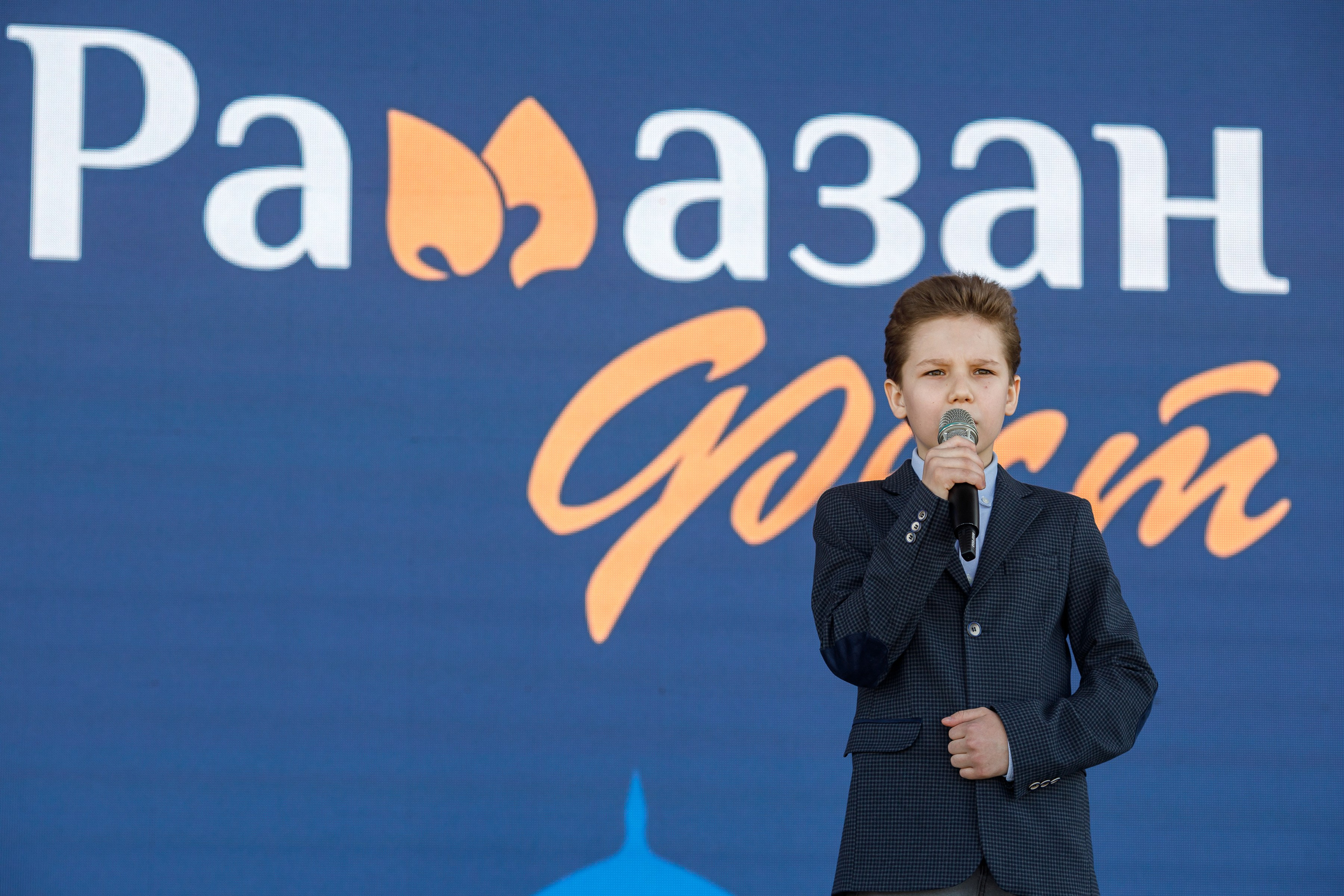 Рамазан Фест. Нияз Саляхов фотограф Казань Татарстан