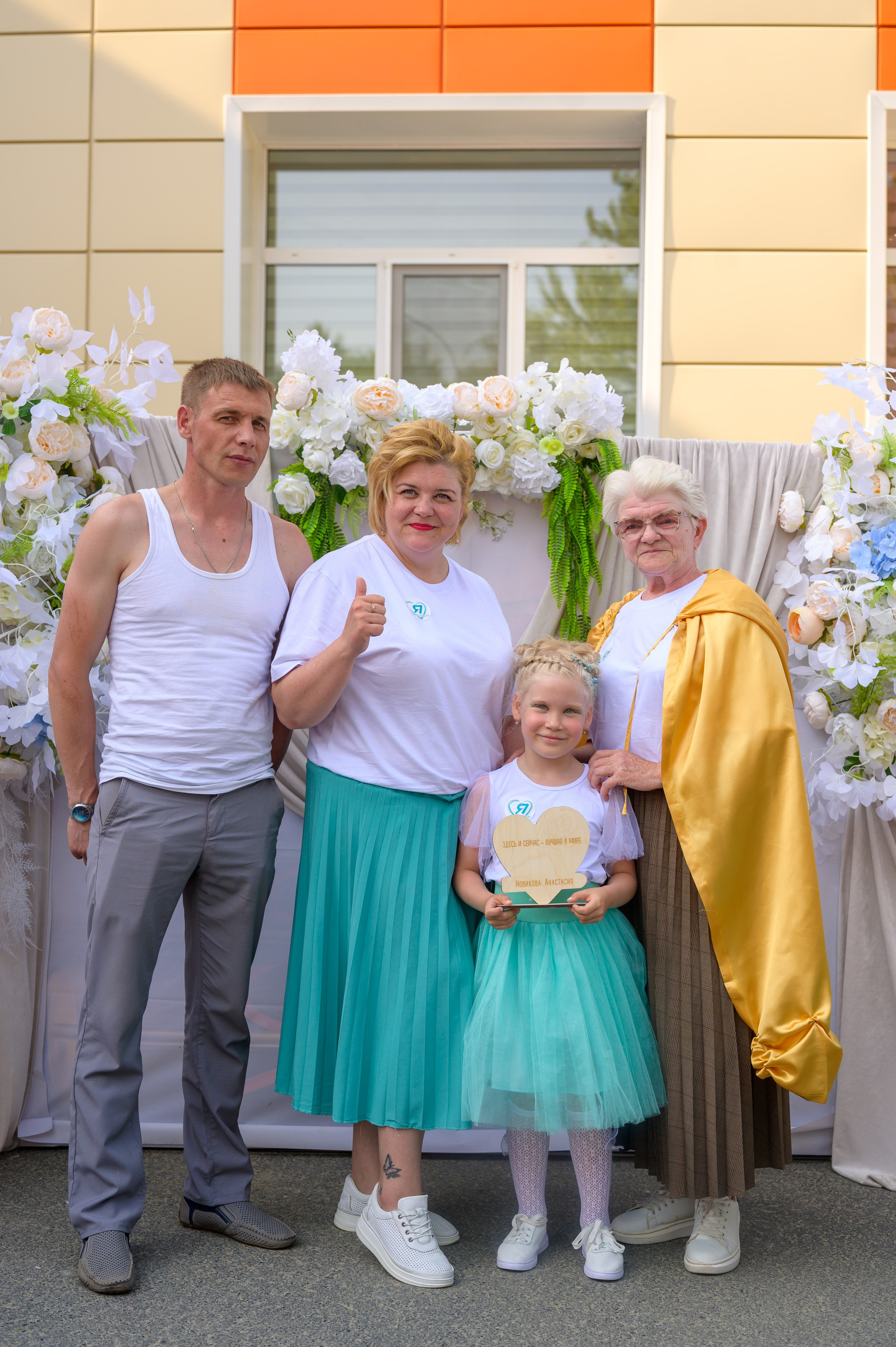 Репортаж выпускного группа «Фантазёры» 3 садик. Фотограф новорожденных, семейный детский в Тюмени Татьяна Морозова