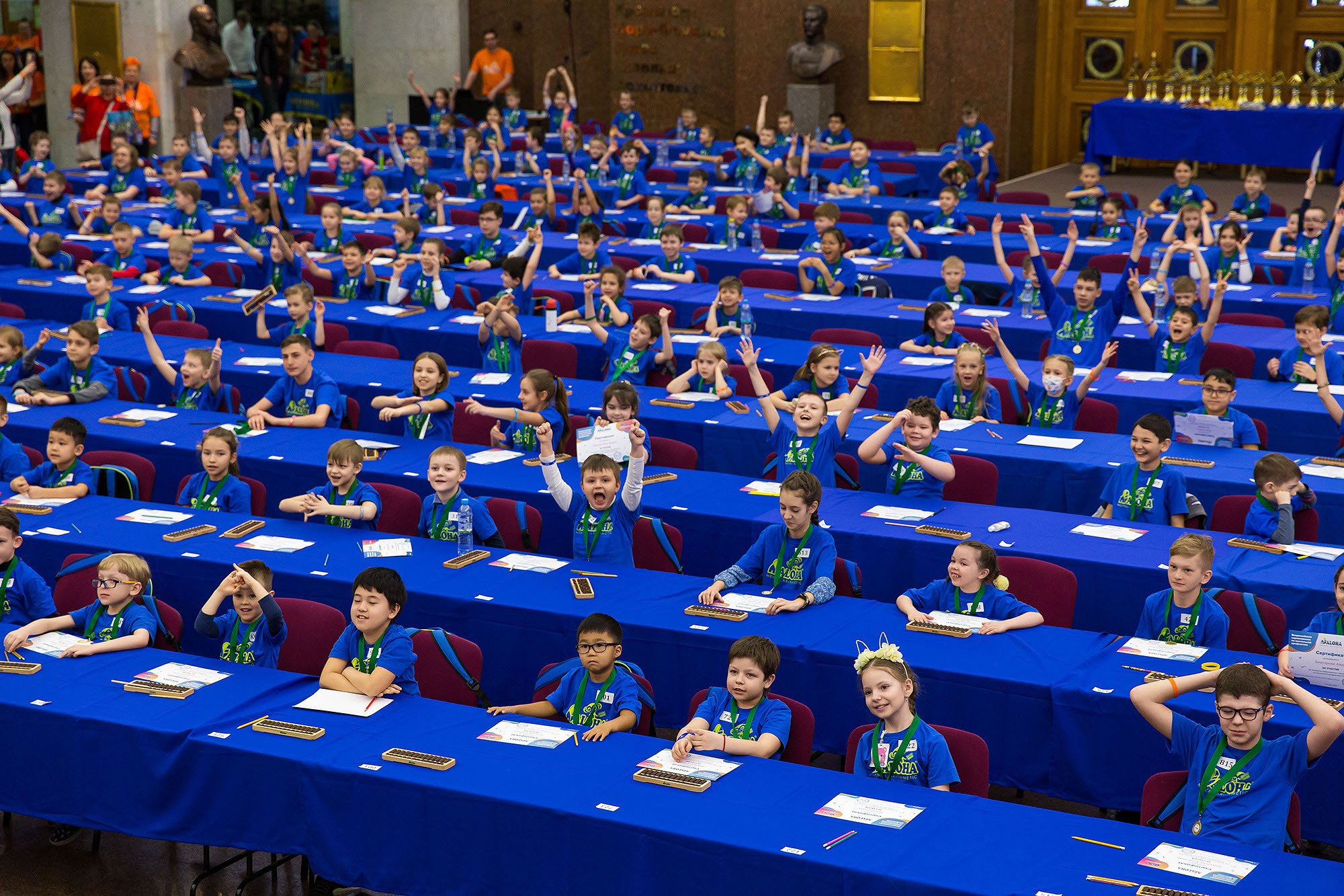 Крупные мероприятия. Фотограф в Москве Валерий Боцман