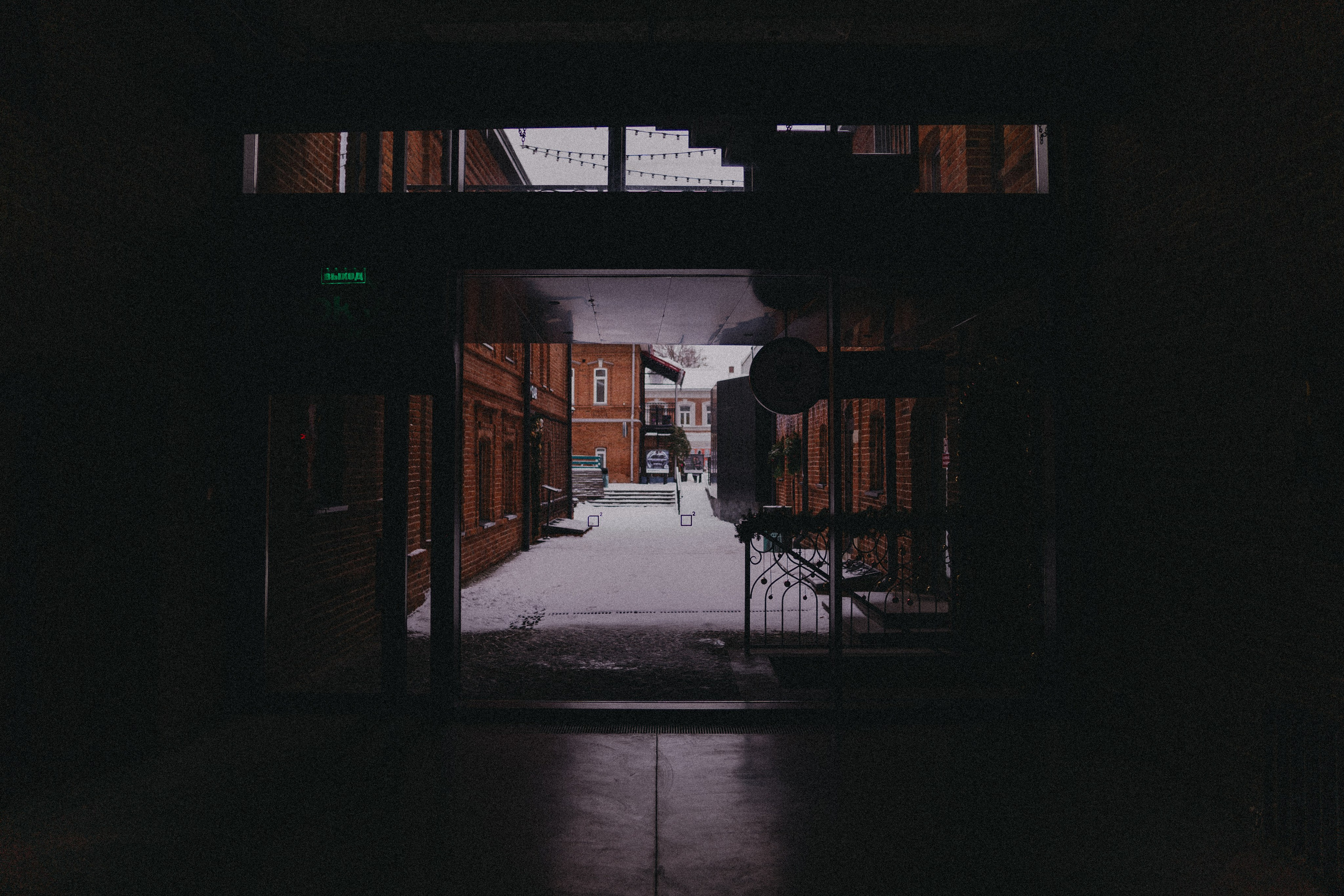 Уфа. Фотограф Шибков Константин