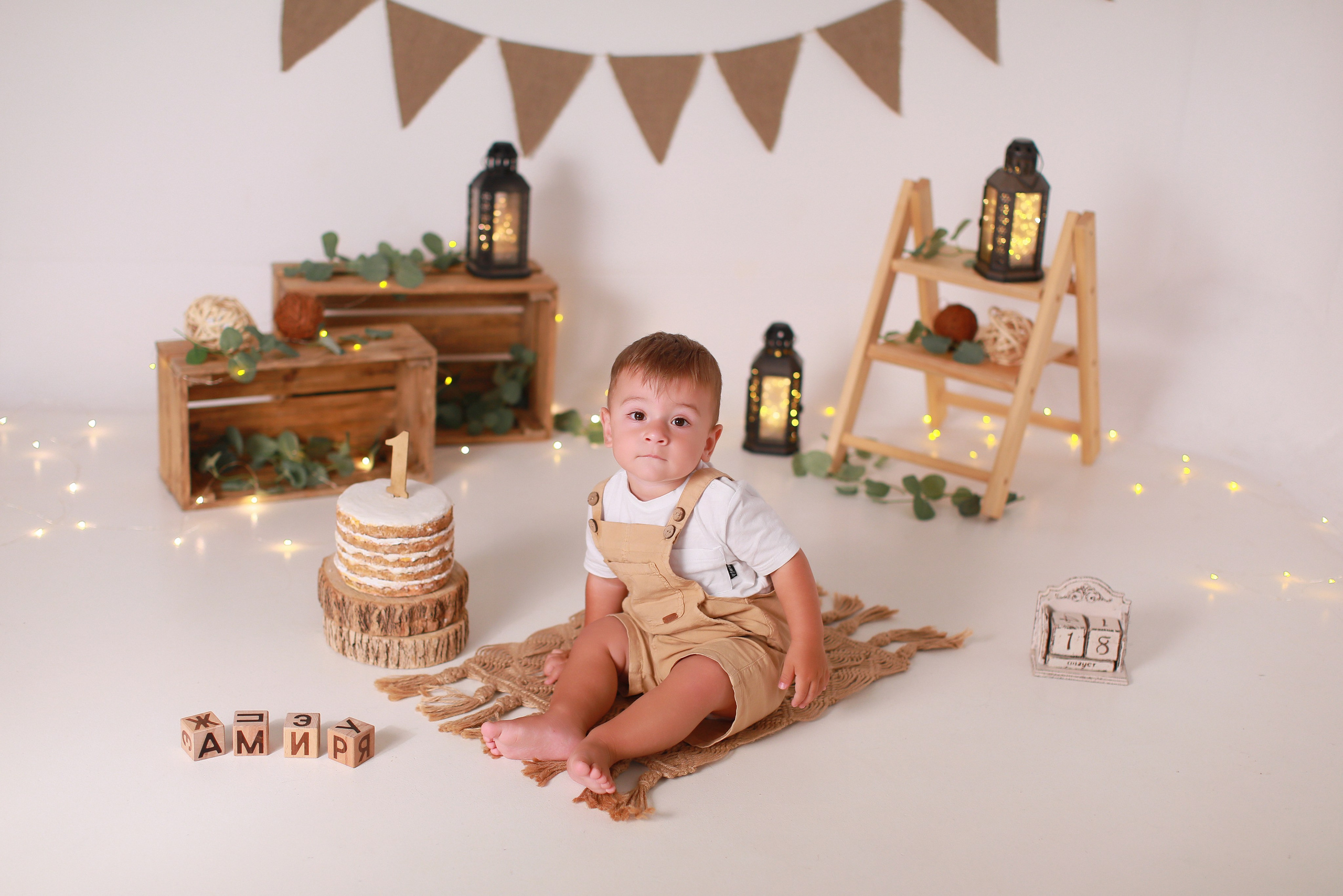 Малыши. Детский семейный фотограф Краснодар